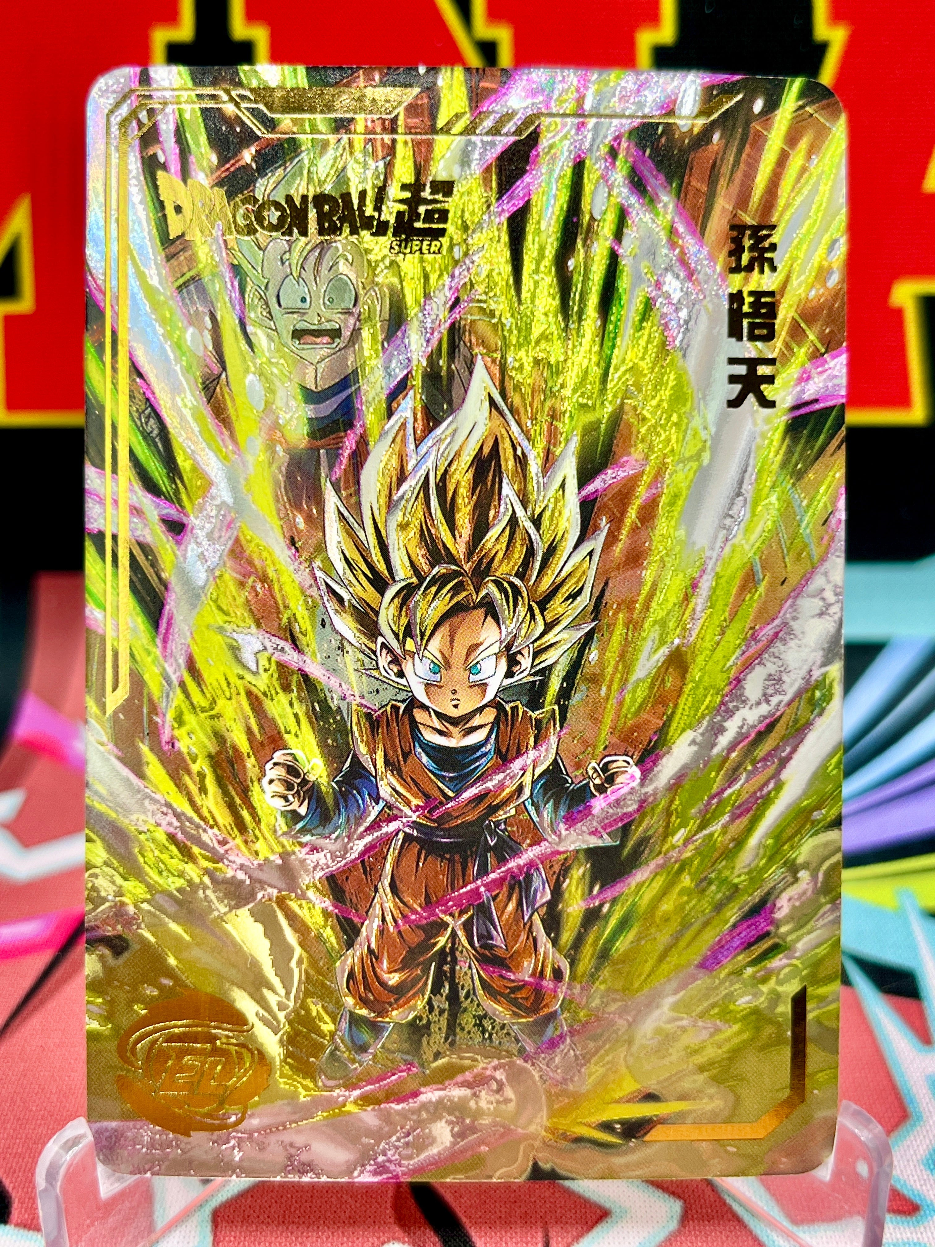 DBHA10-01 Tarjeta de arte de Son Goten