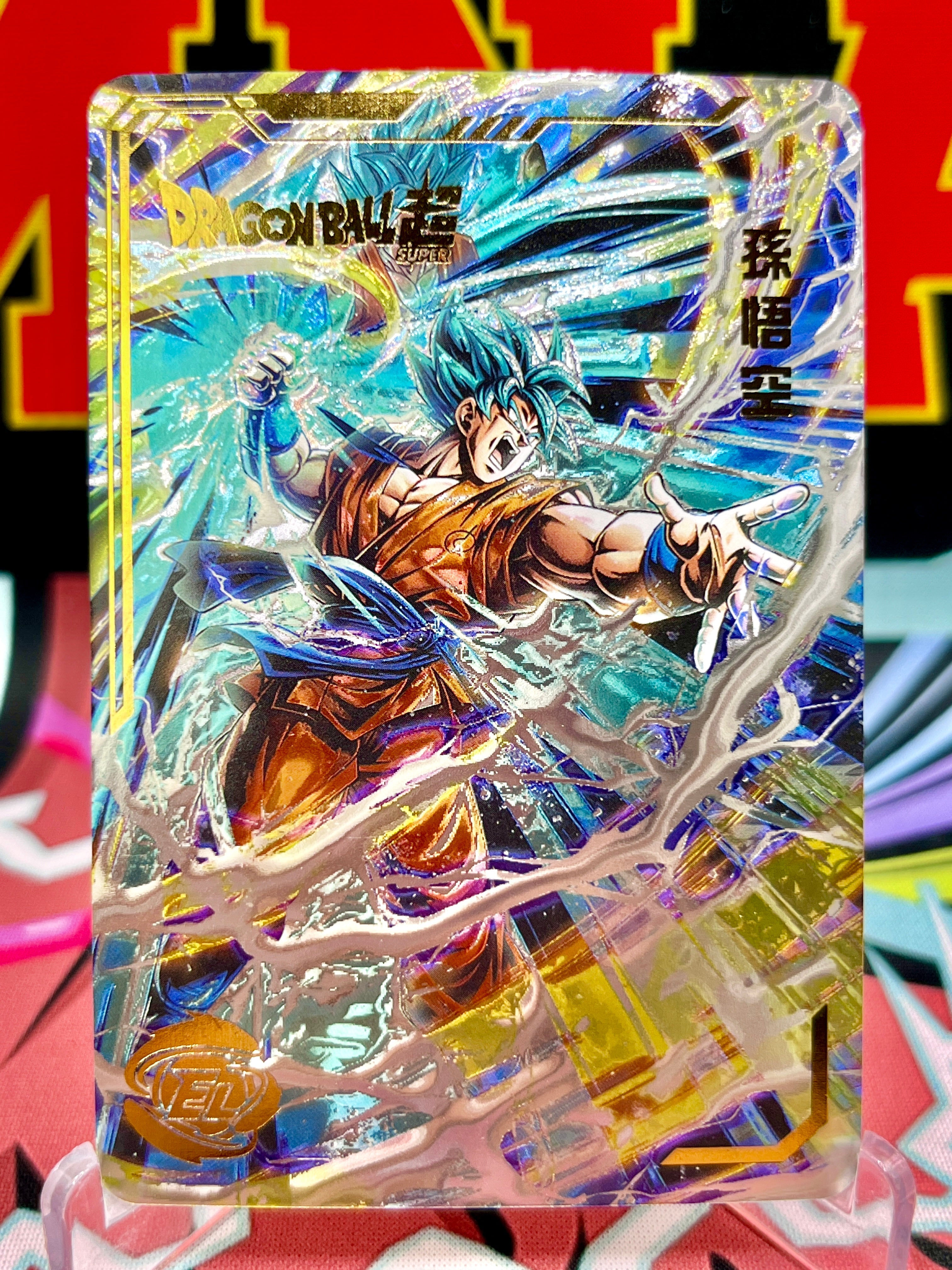 DBHA10-02 Tarjeta de arte de Son Goku