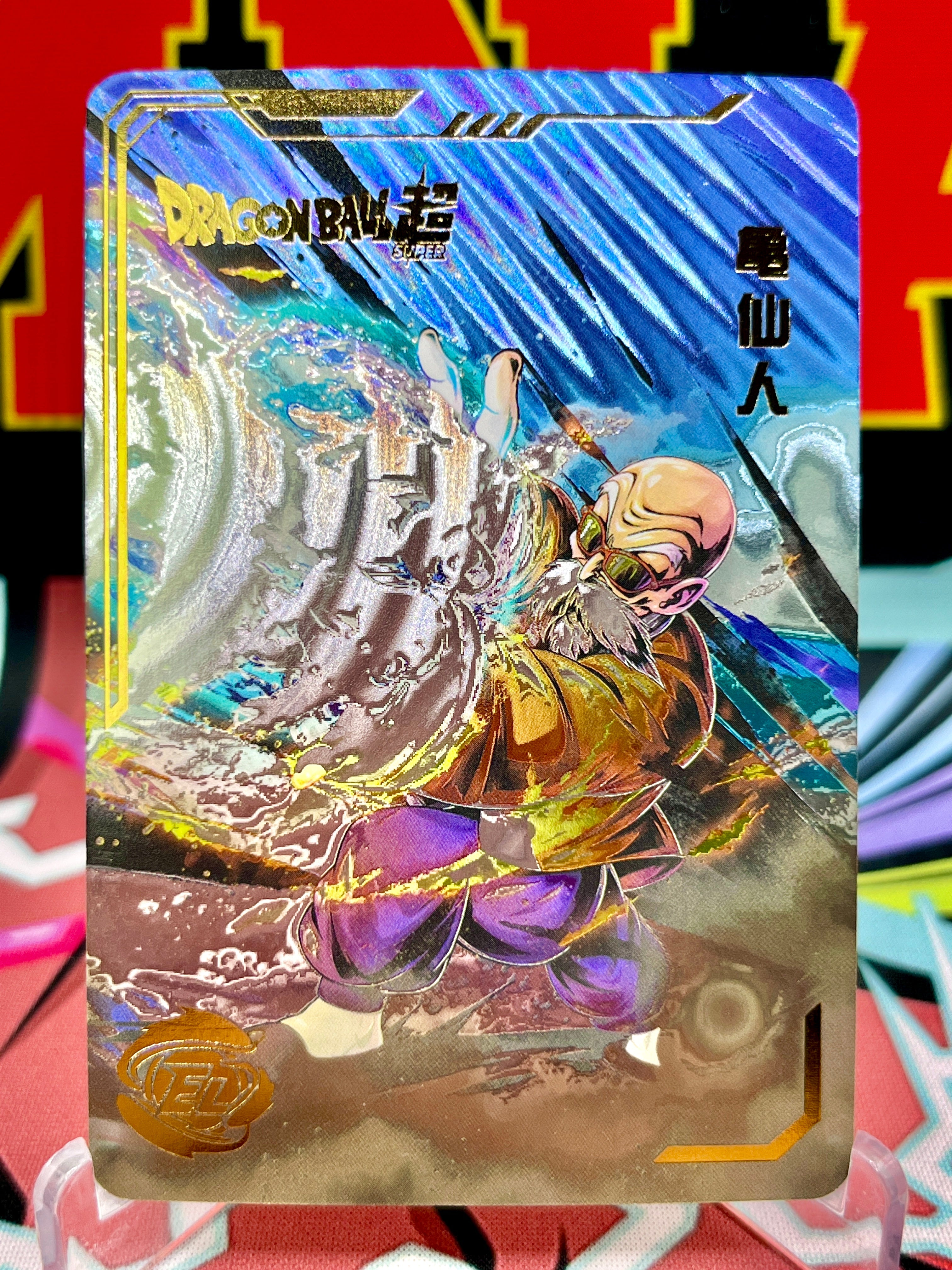 DBHA10-03 Carta artistica del Maestro Roshi