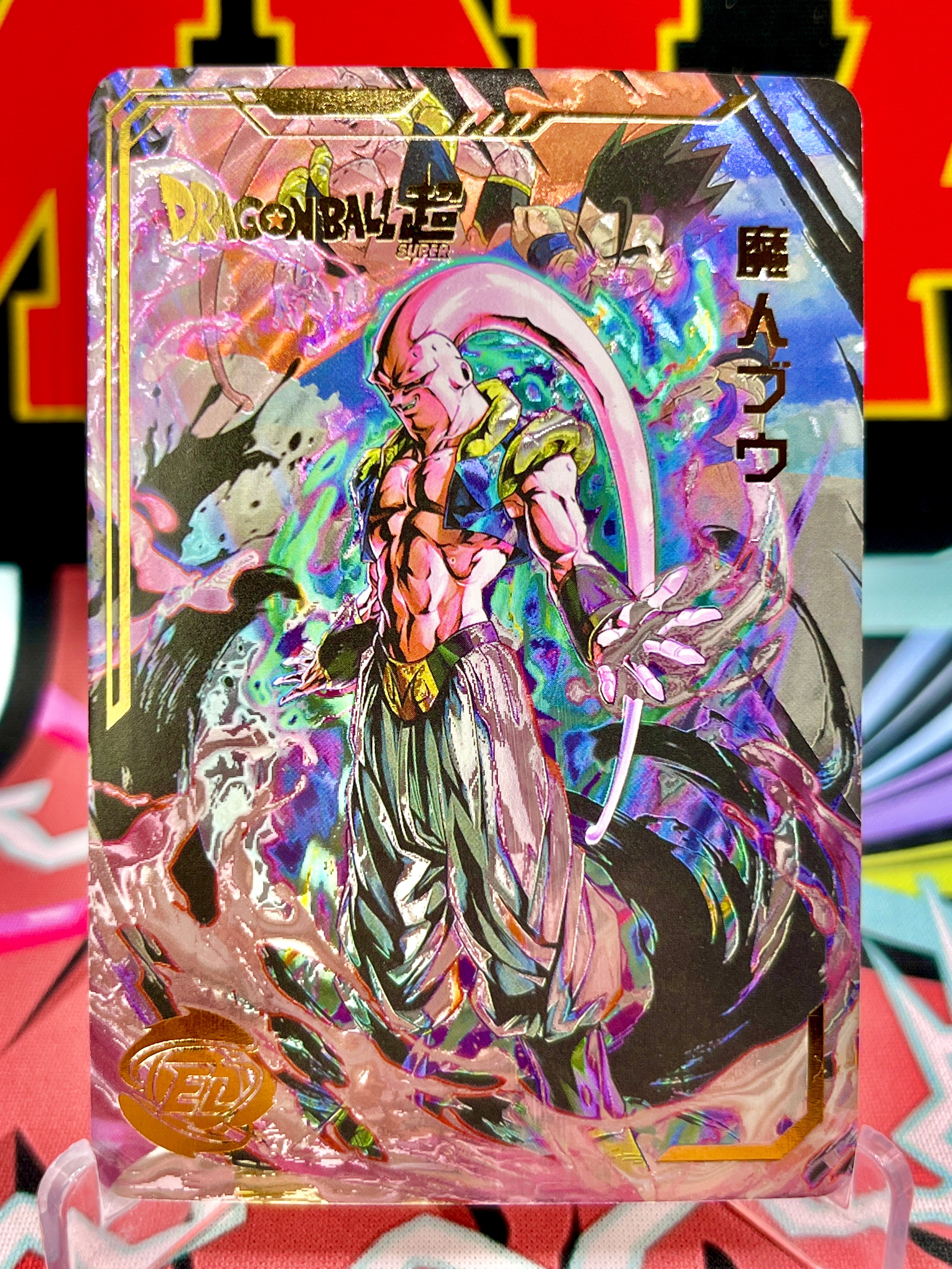 DBHA10-04 Tarjeta de arte de Majin Buu