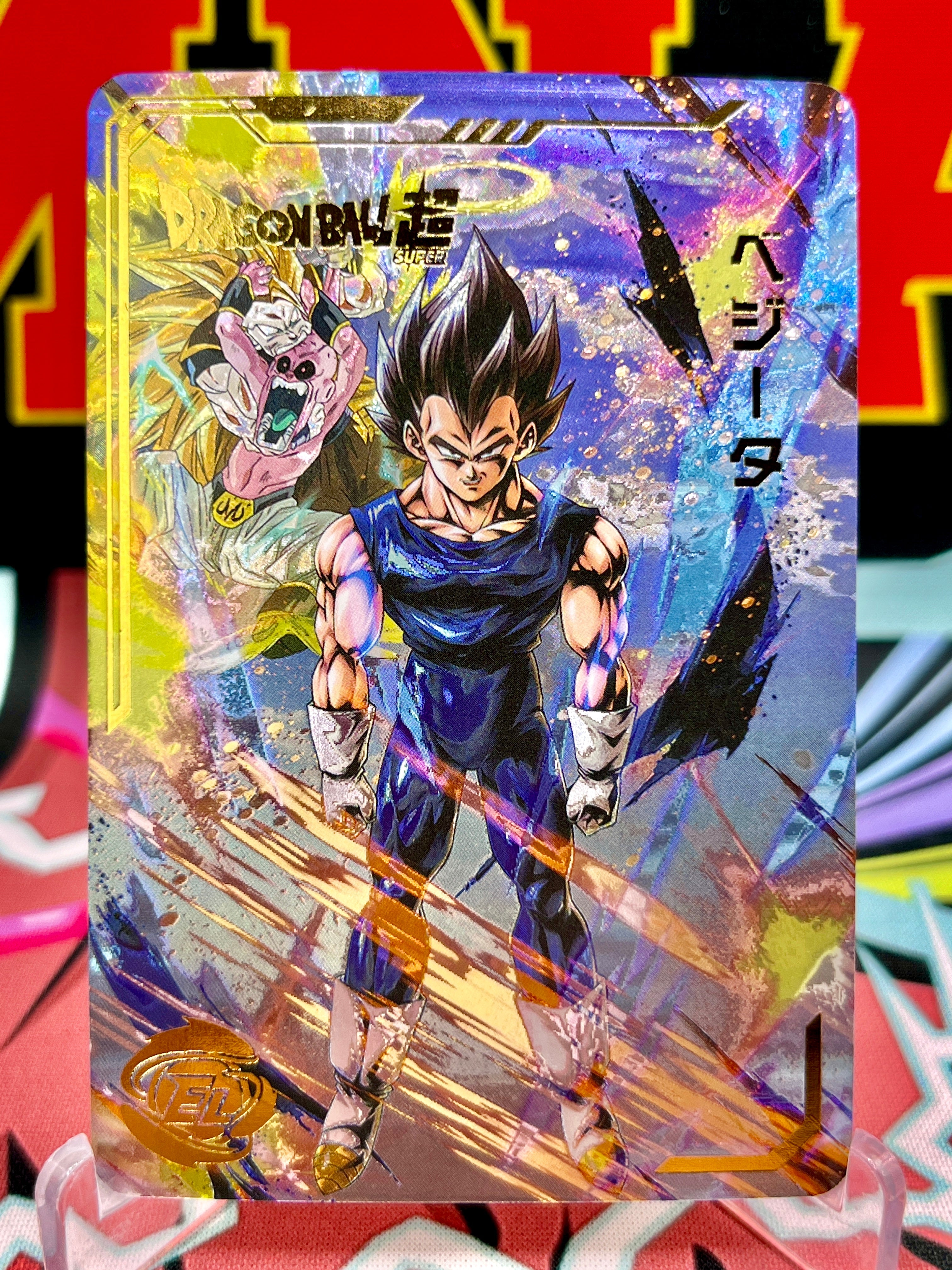 DBHA10-07 Carta artistica Vegeta