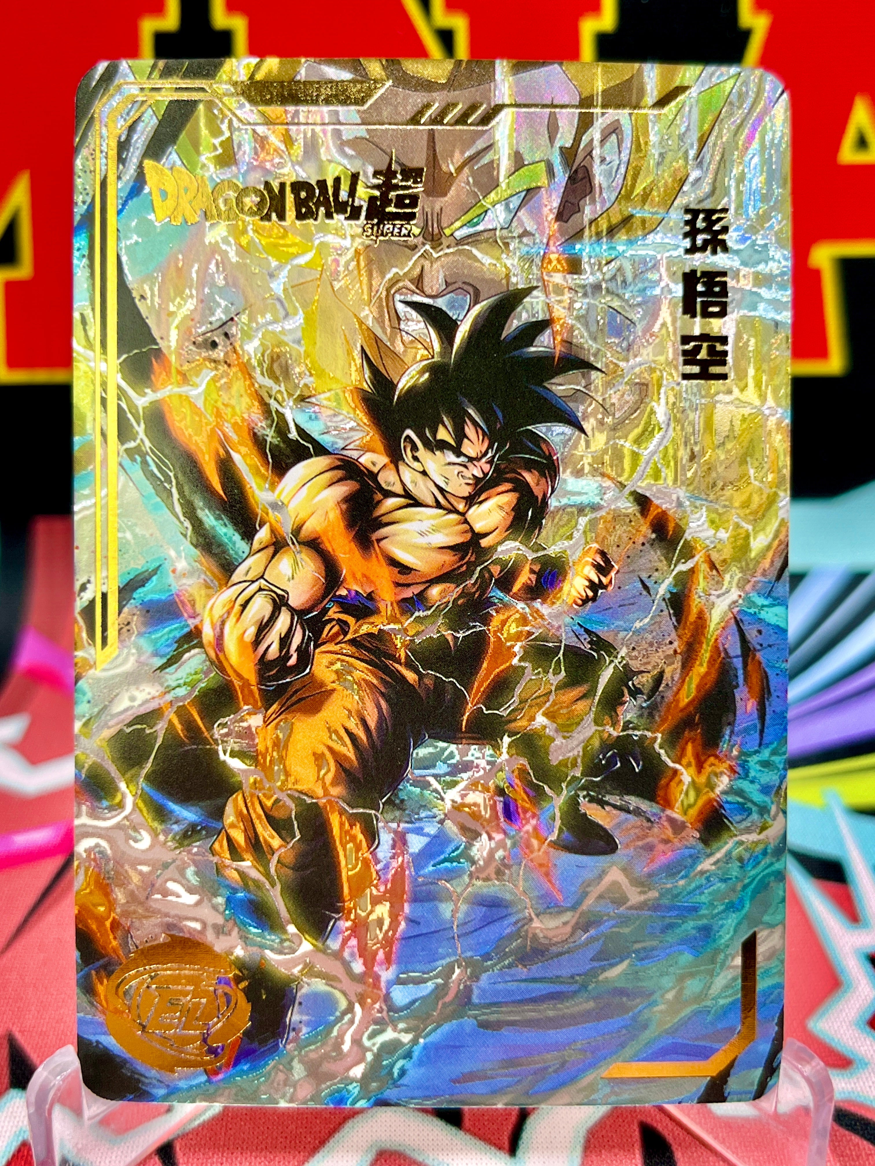 DBHA11-01 Tarjeta de arte de Son Goku