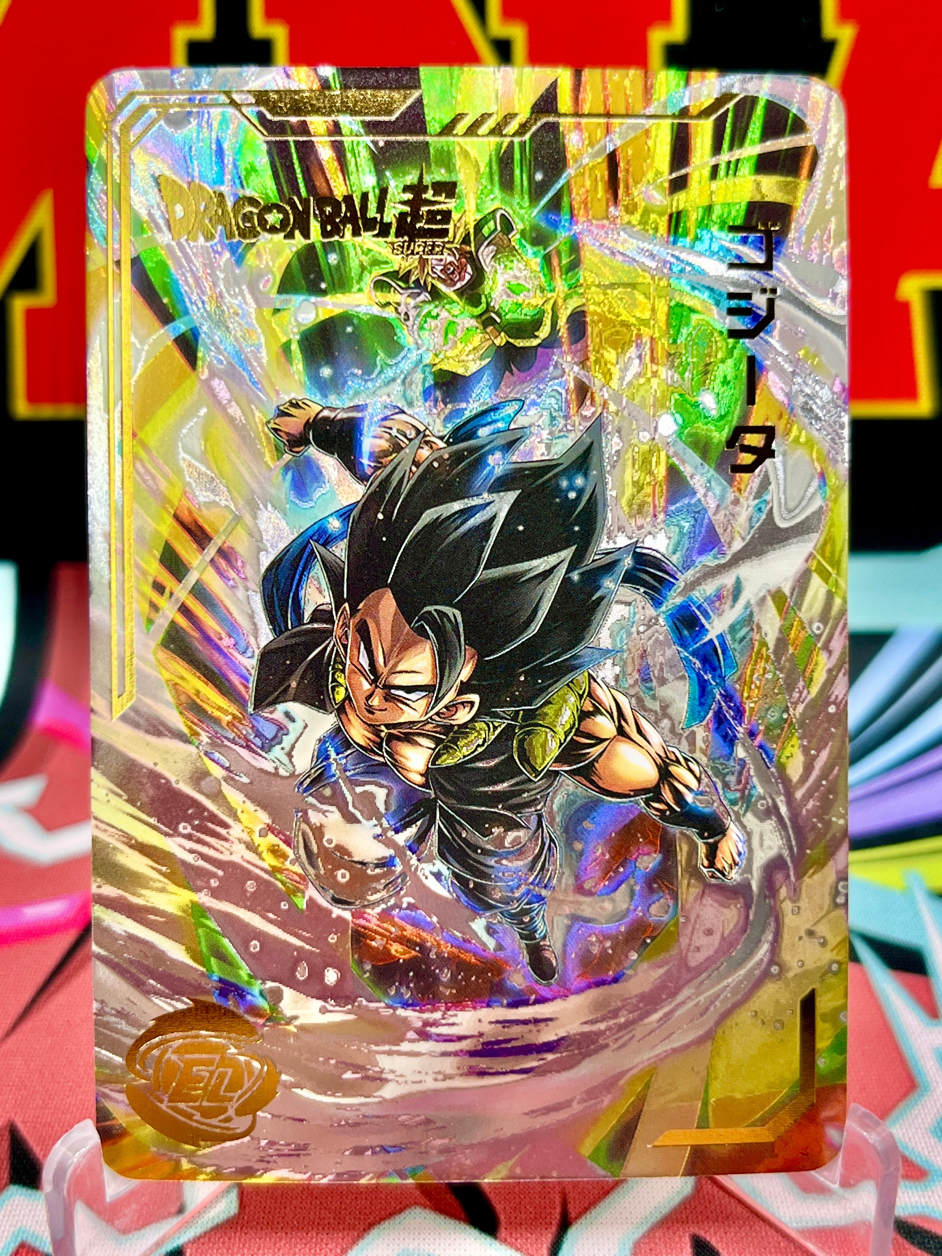 DBHA11-03 Tarjeta de arte de Gogeta