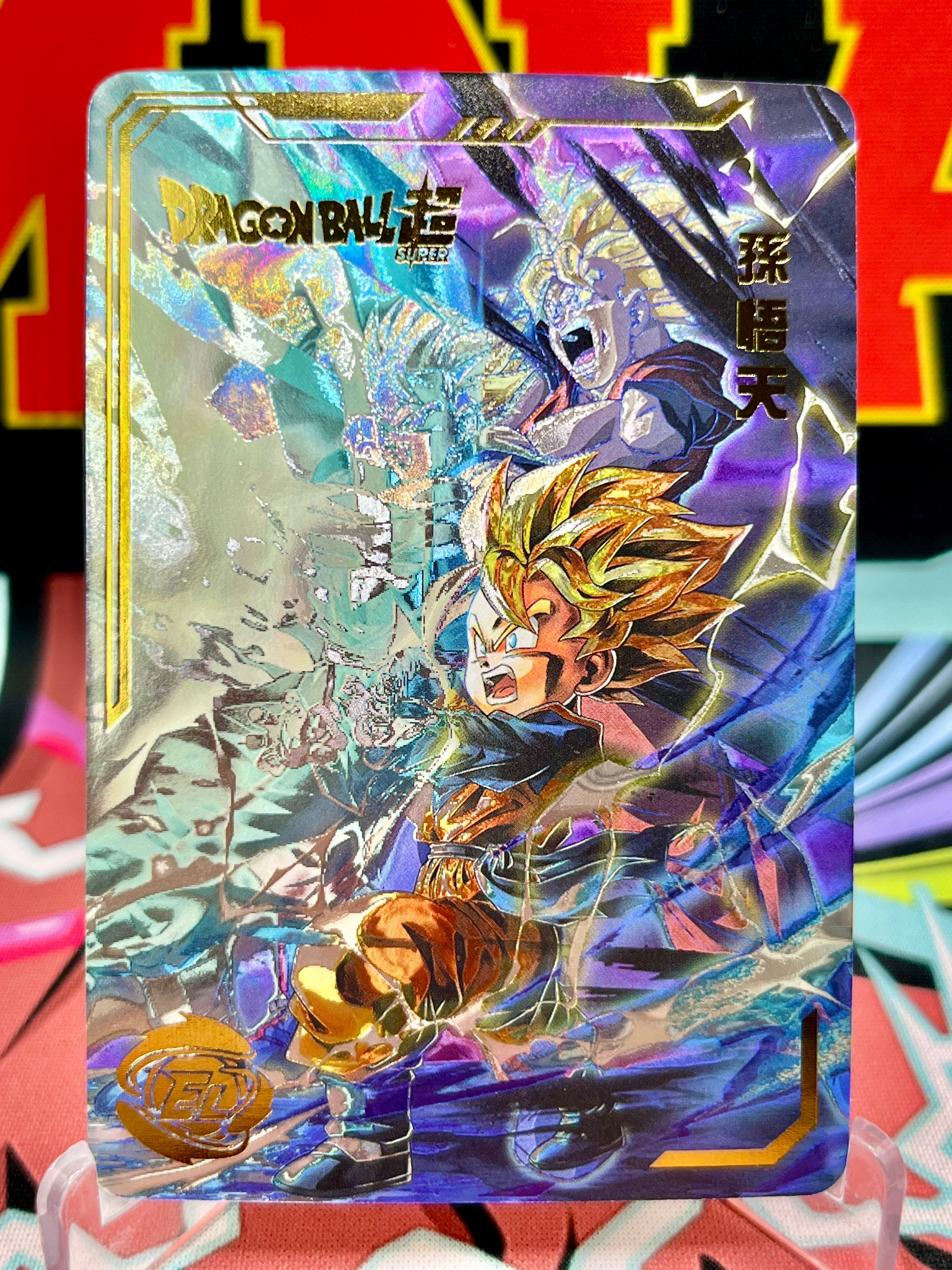 DBHA11-04 Tarjeta de arte de Son Goten