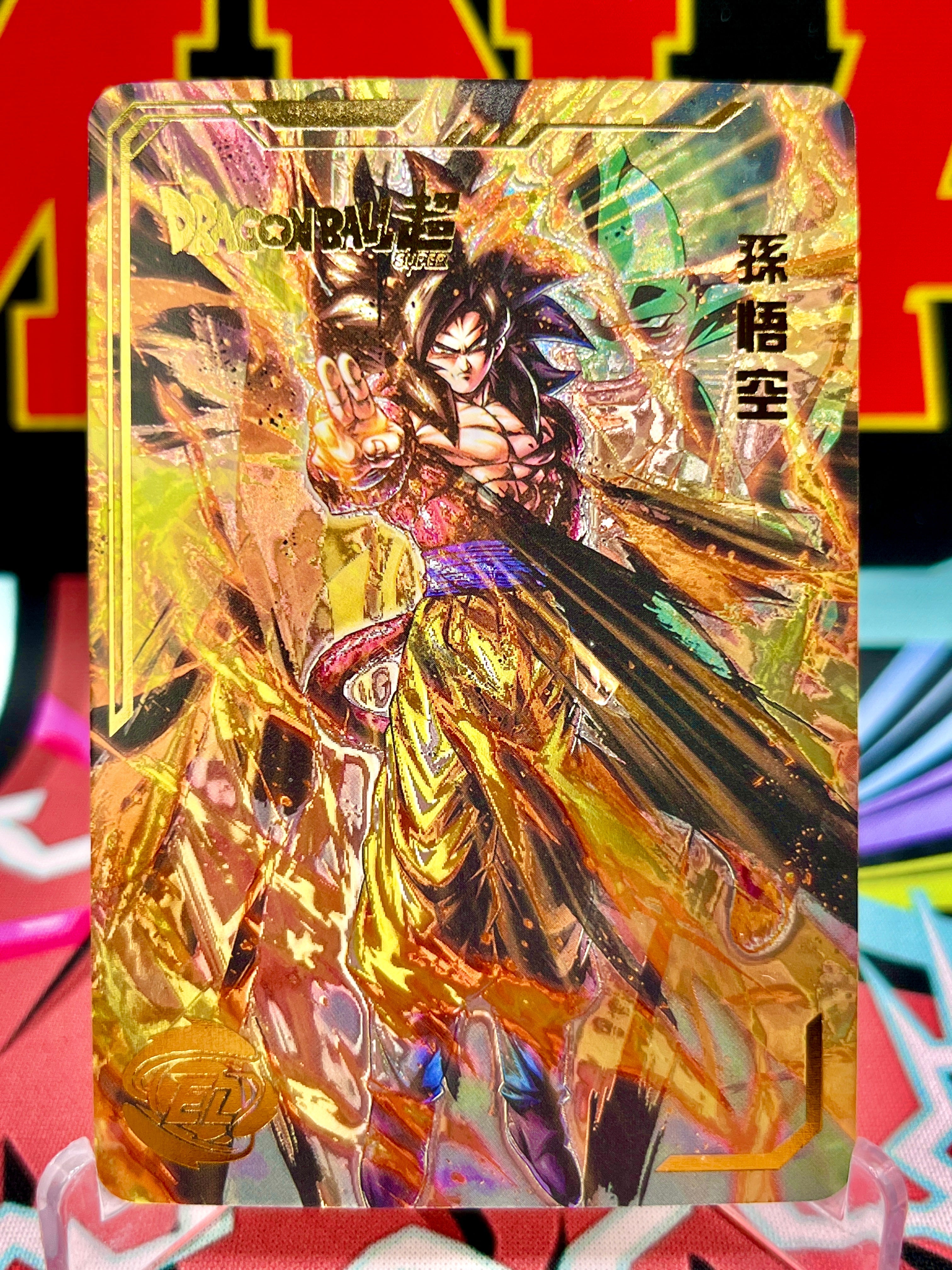 DBHA11-05 Tarjeta de arte de Son Goku