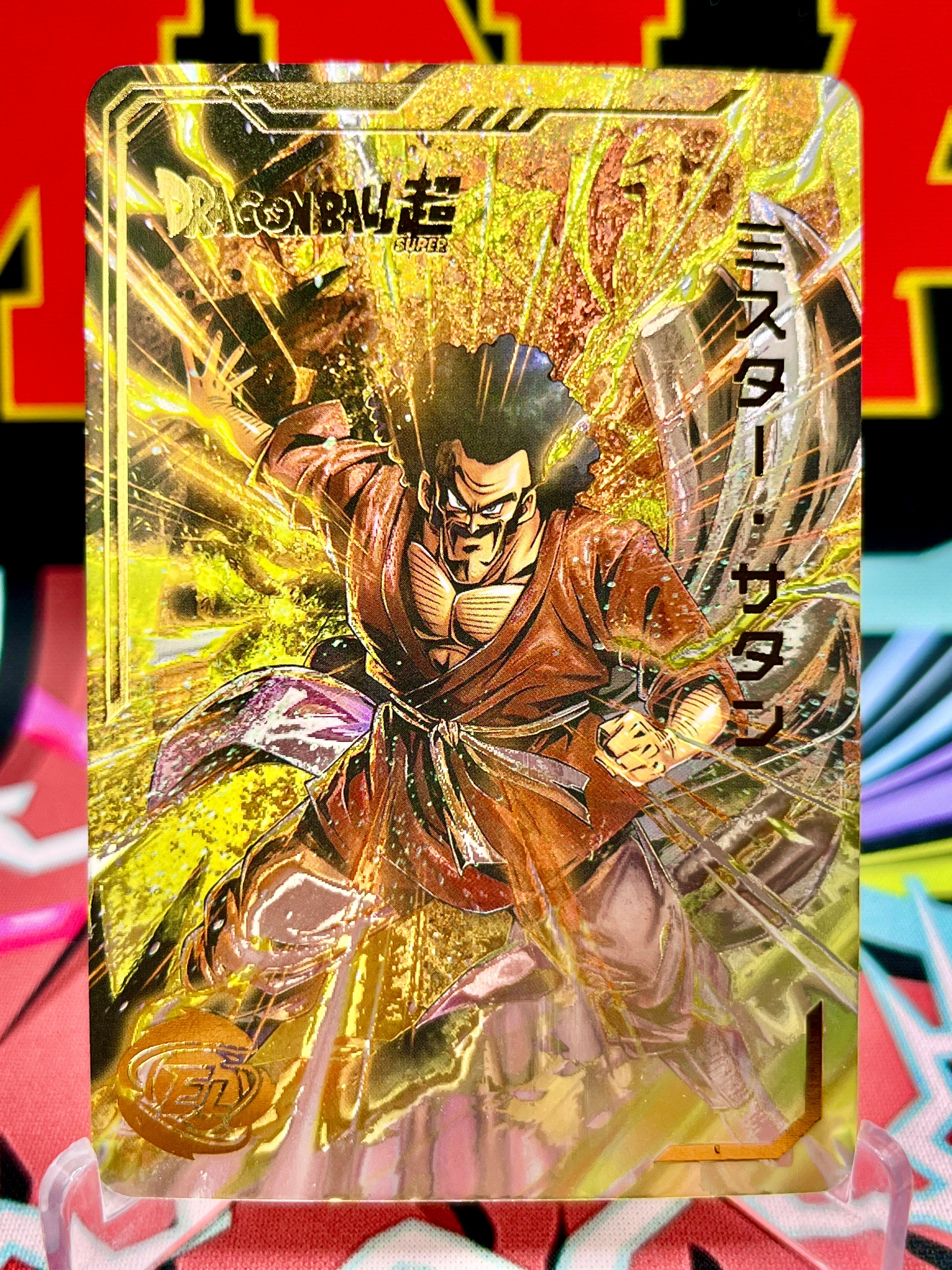 DBHA11-06 Carta artistica Mr. Satan