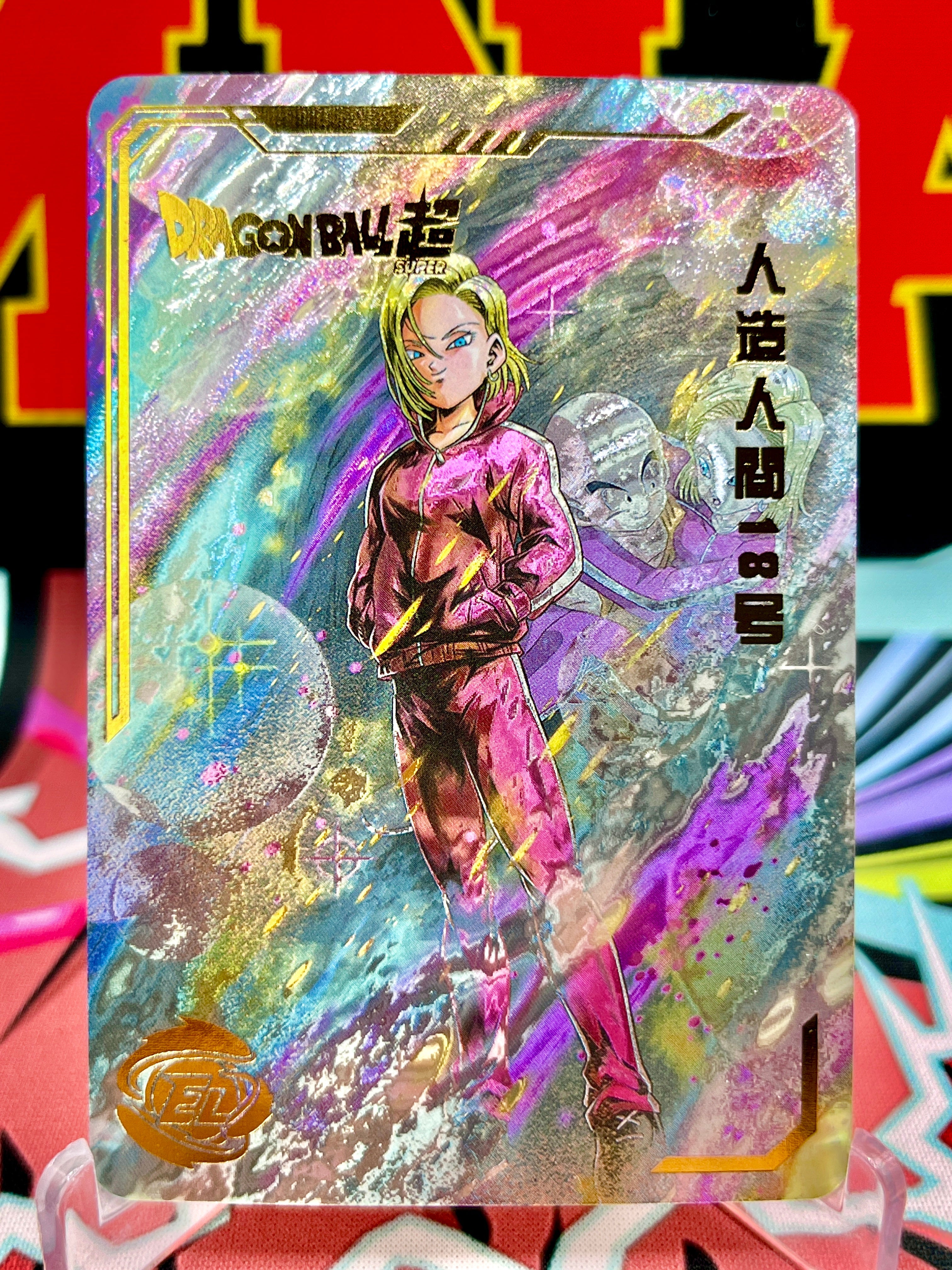DBHA11-09 Android 18 Art Card