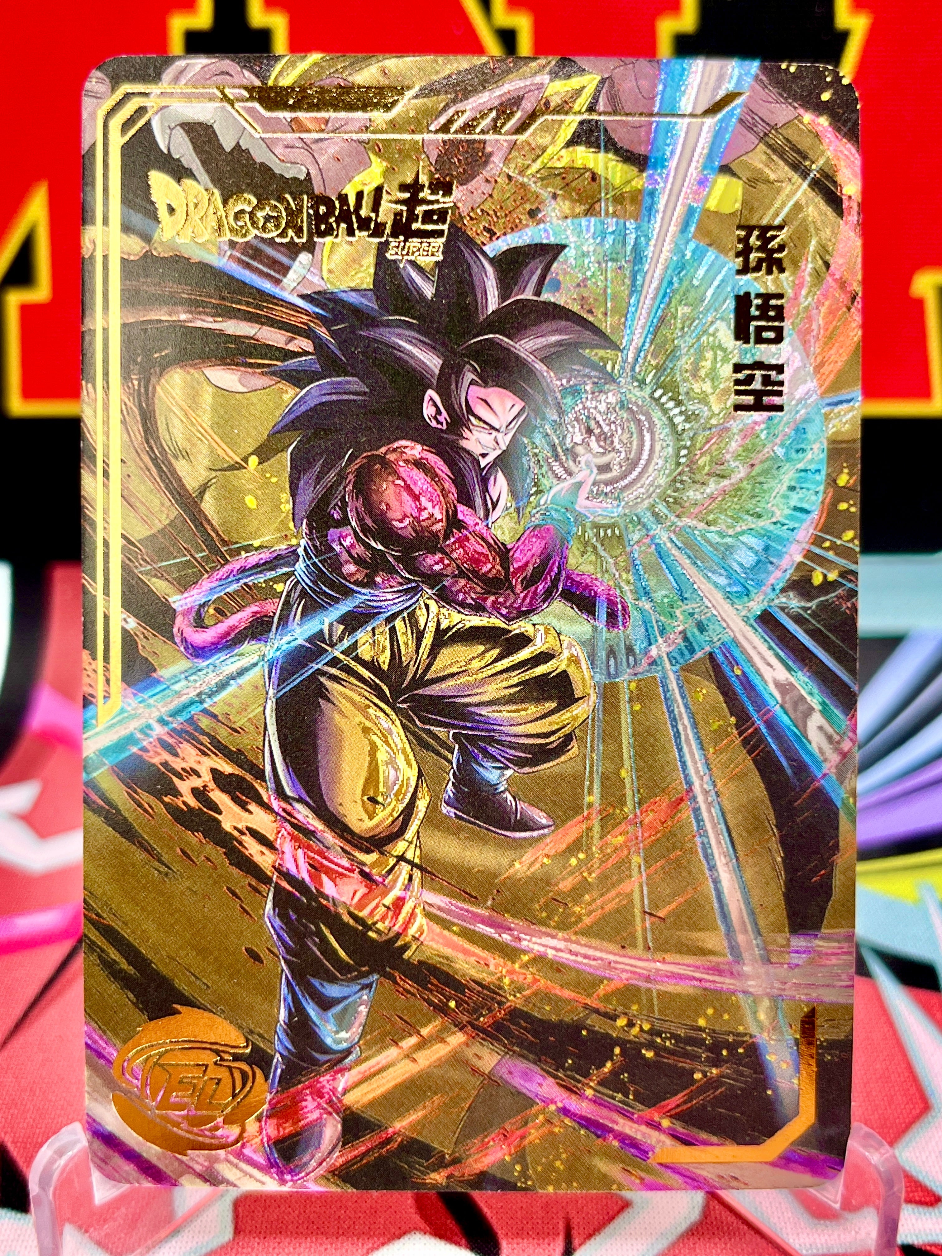 DBHA12-02 Tarjeta de arte de Son Goku