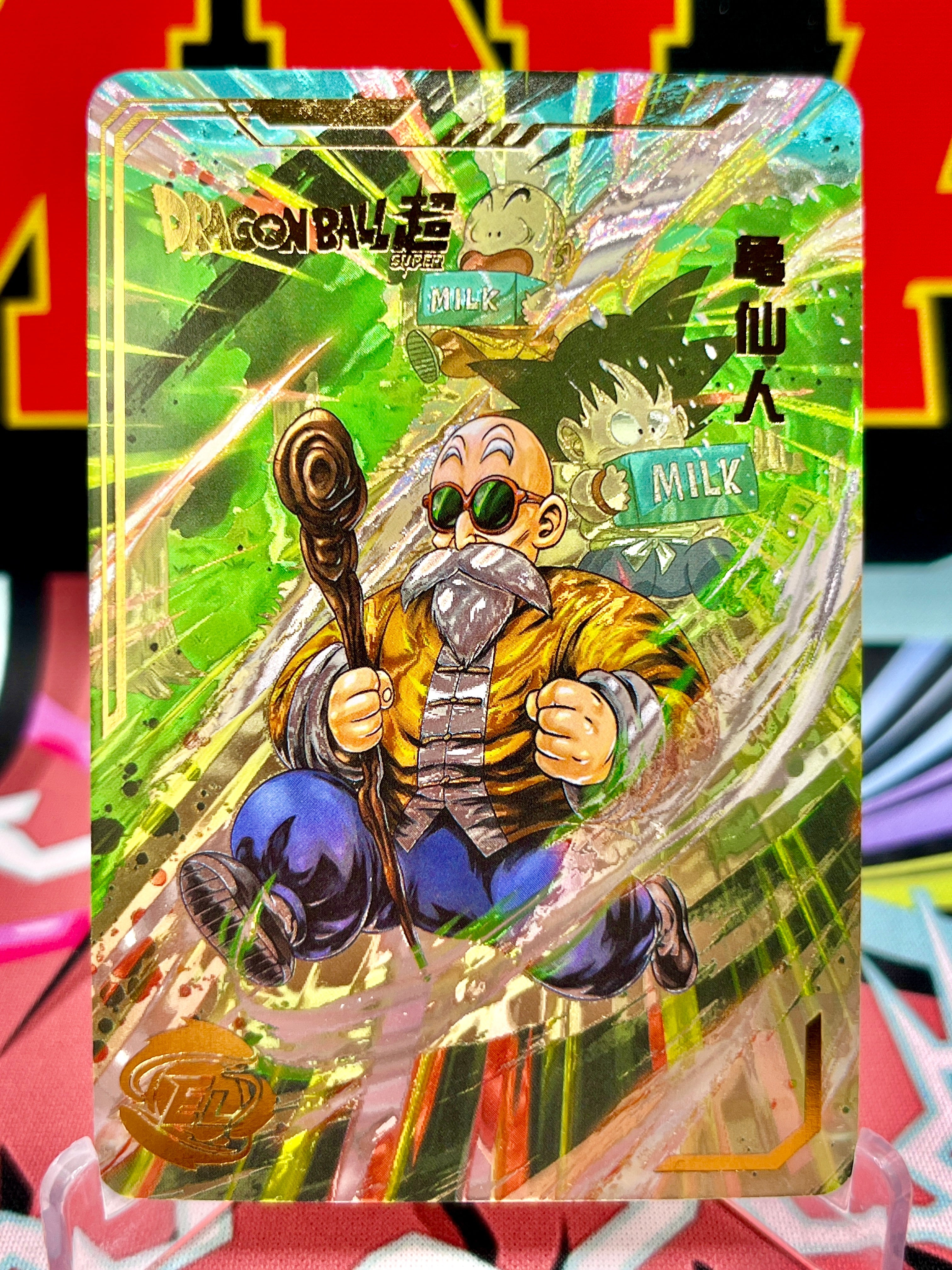 DBHA12-04 Carta artistica del Maestro Roshi