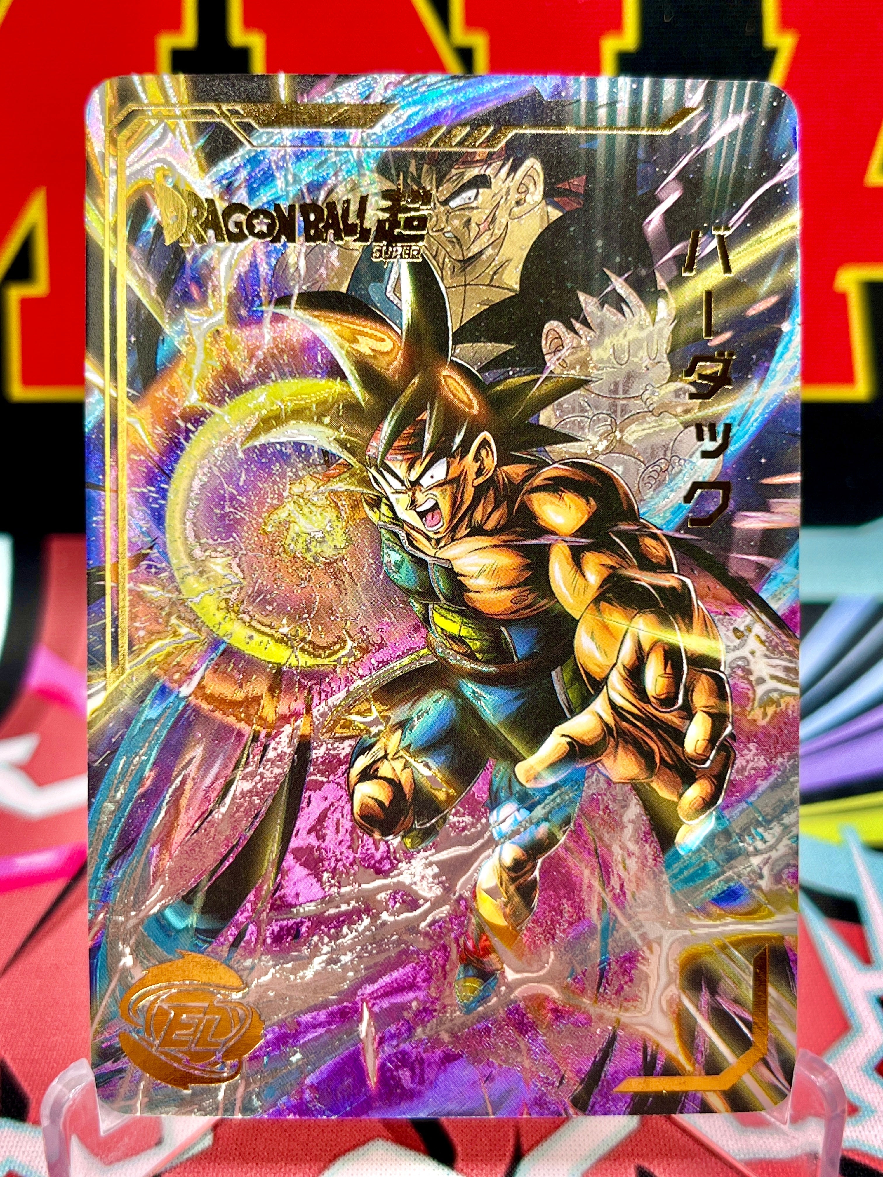 DBHA12-06 Bardock Art Card