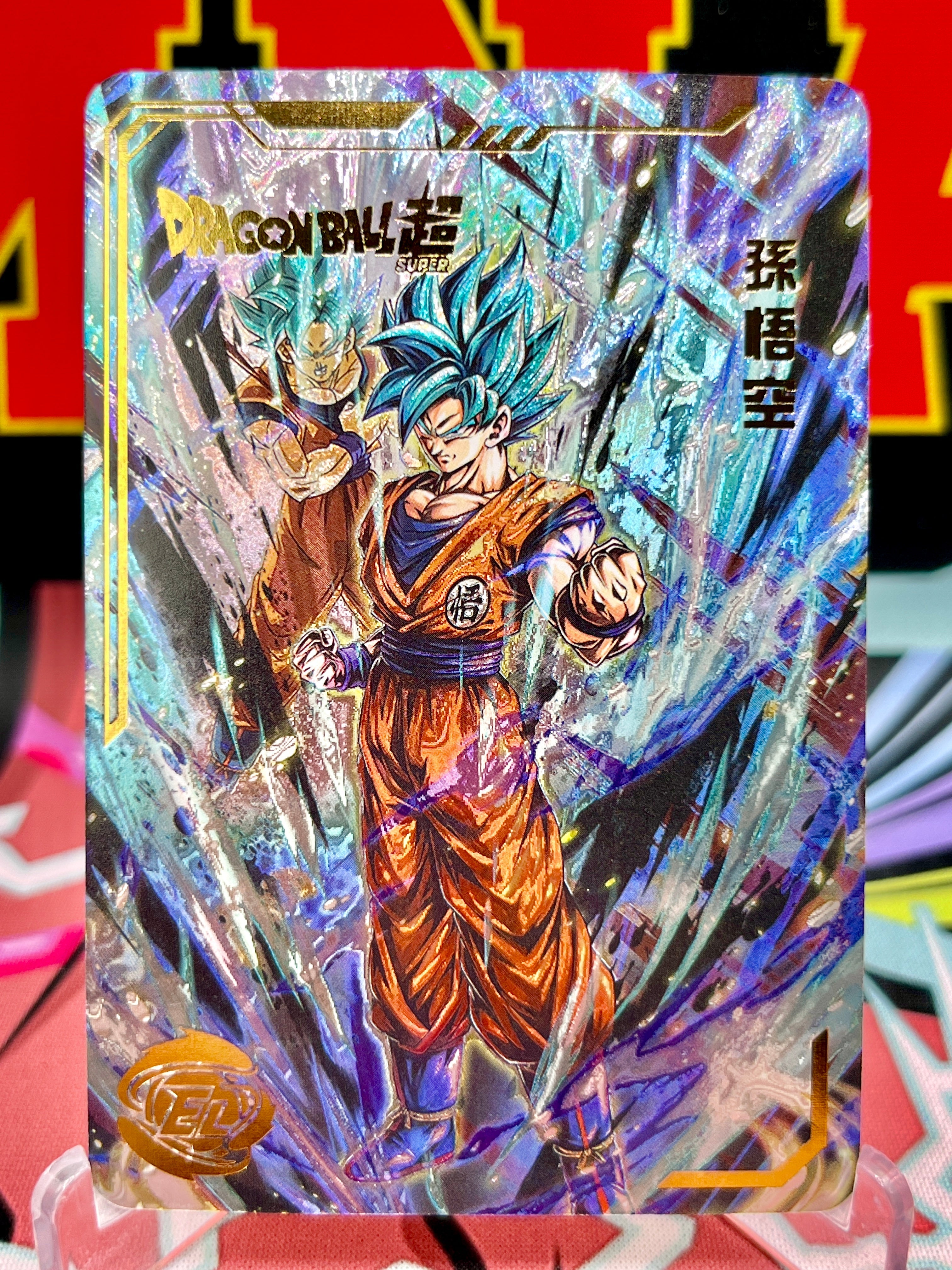 DBHA12-07 Tarjeta de arte de Son Goku