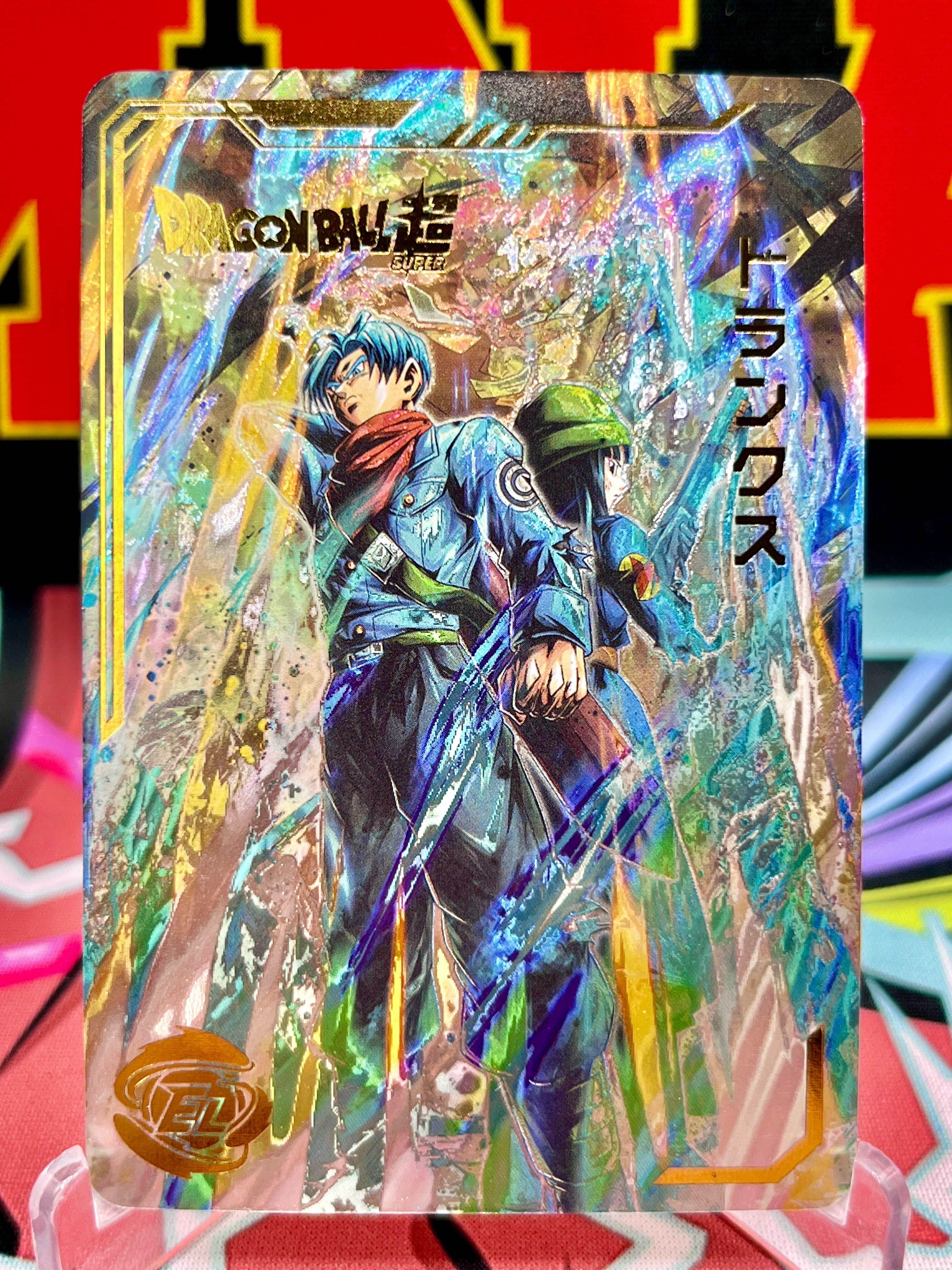 Tarjeta de arte de baúles DBHA12-08