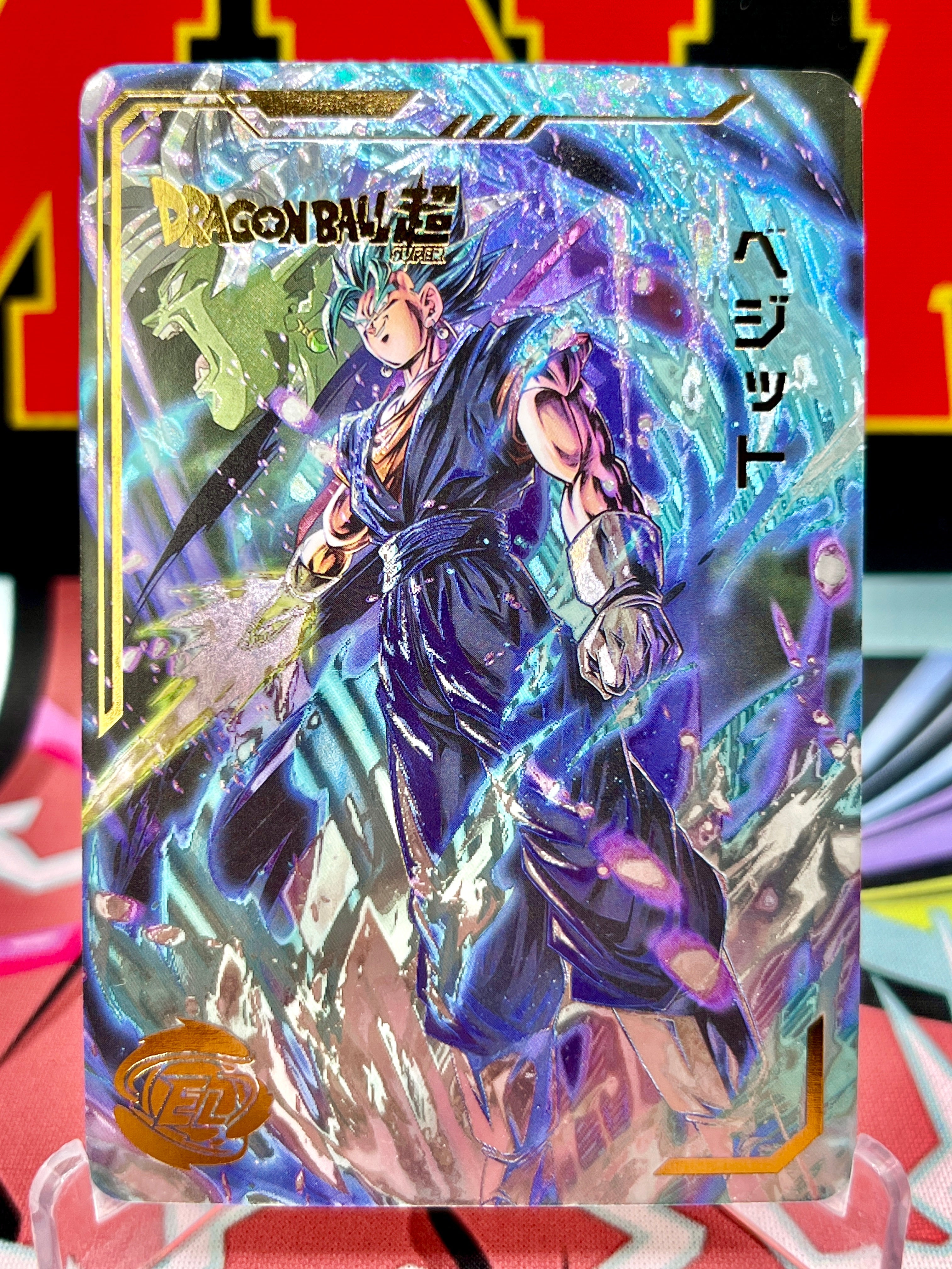 DBHA12-09 Carta artistica Vegito