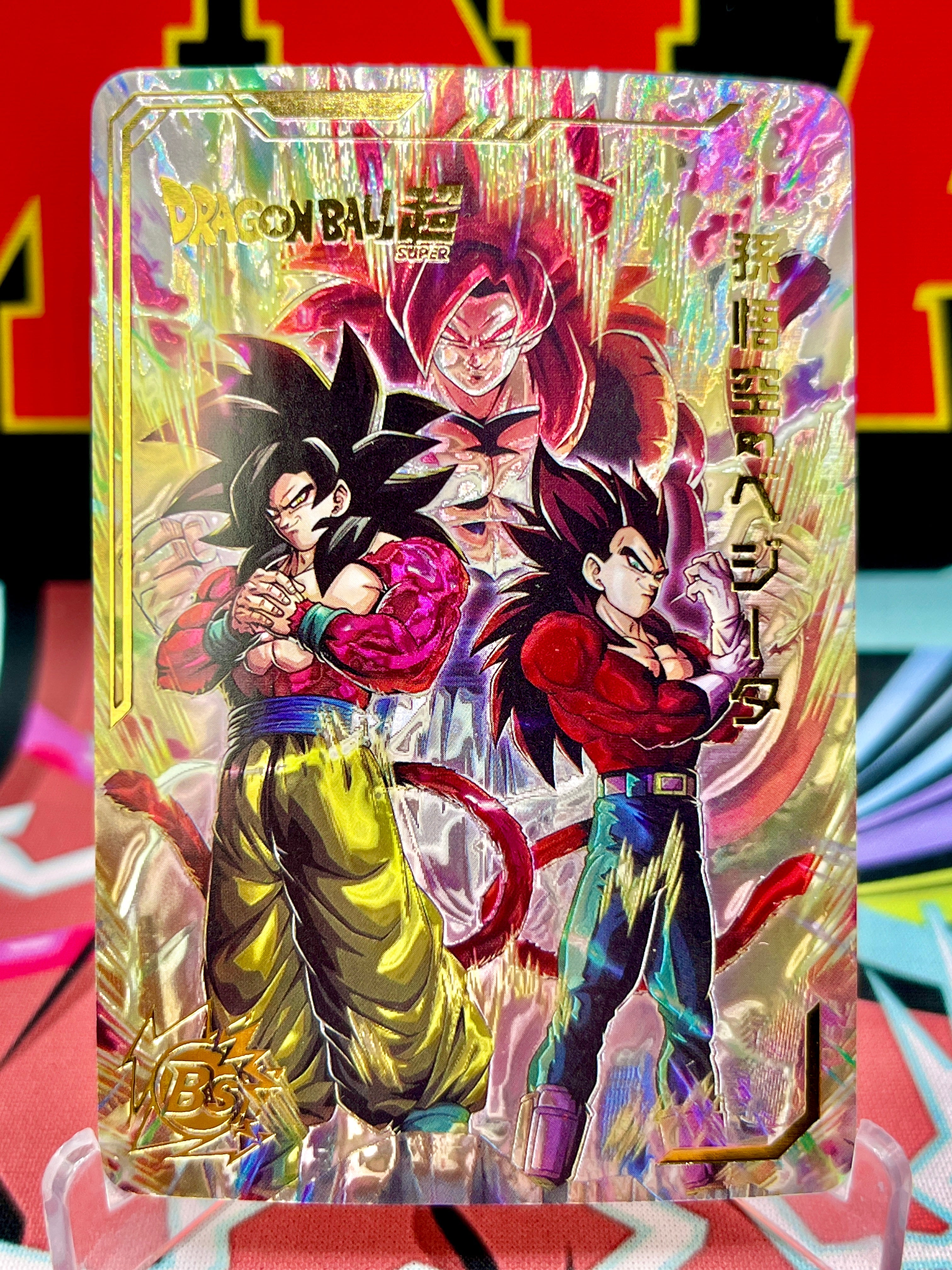 DBHA12-10 Tarjeta de arte de Son Goku y Vegeta