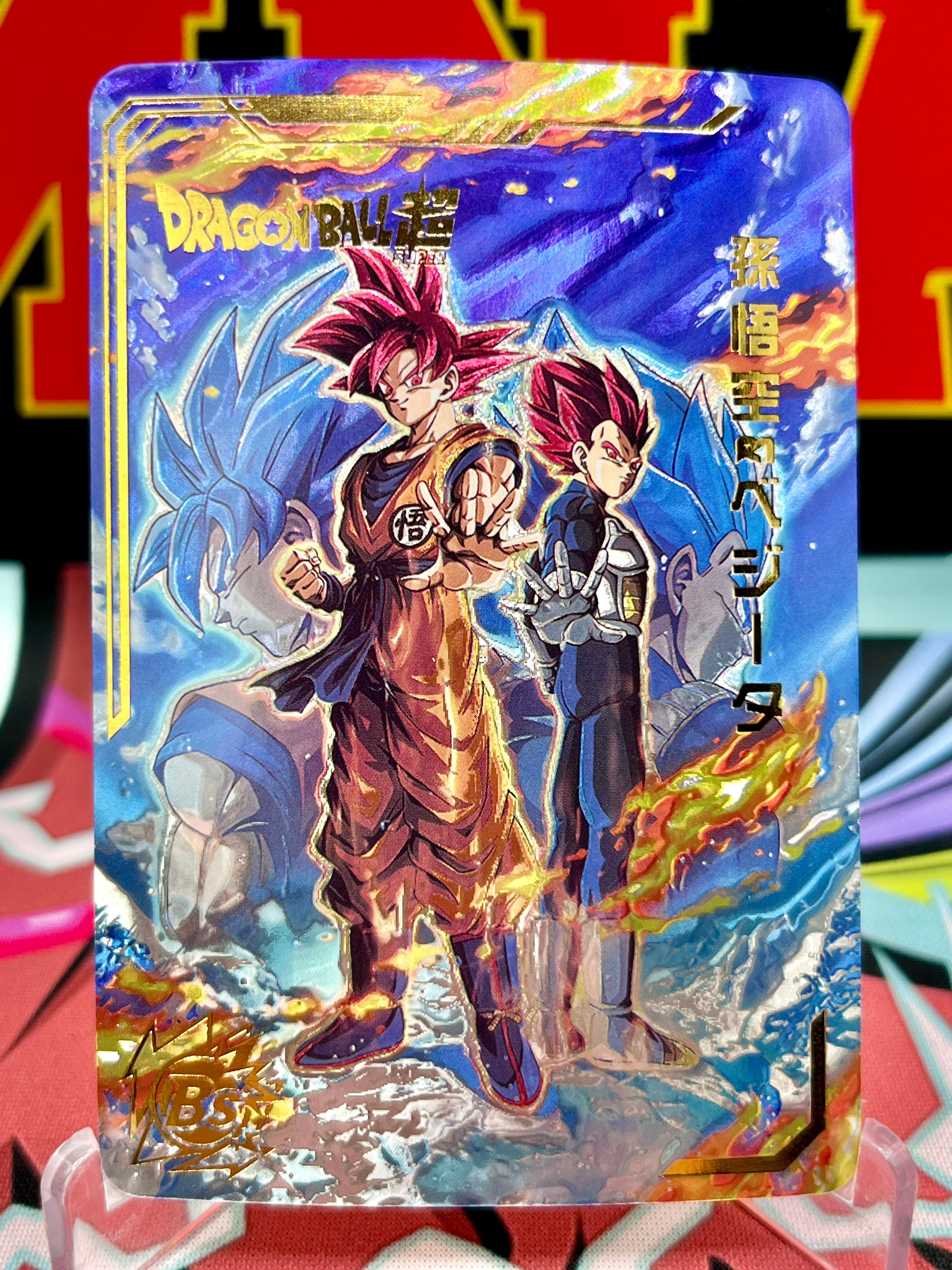 DBHA12-11 Tarjeta de arte de Son Goku y Vegeta