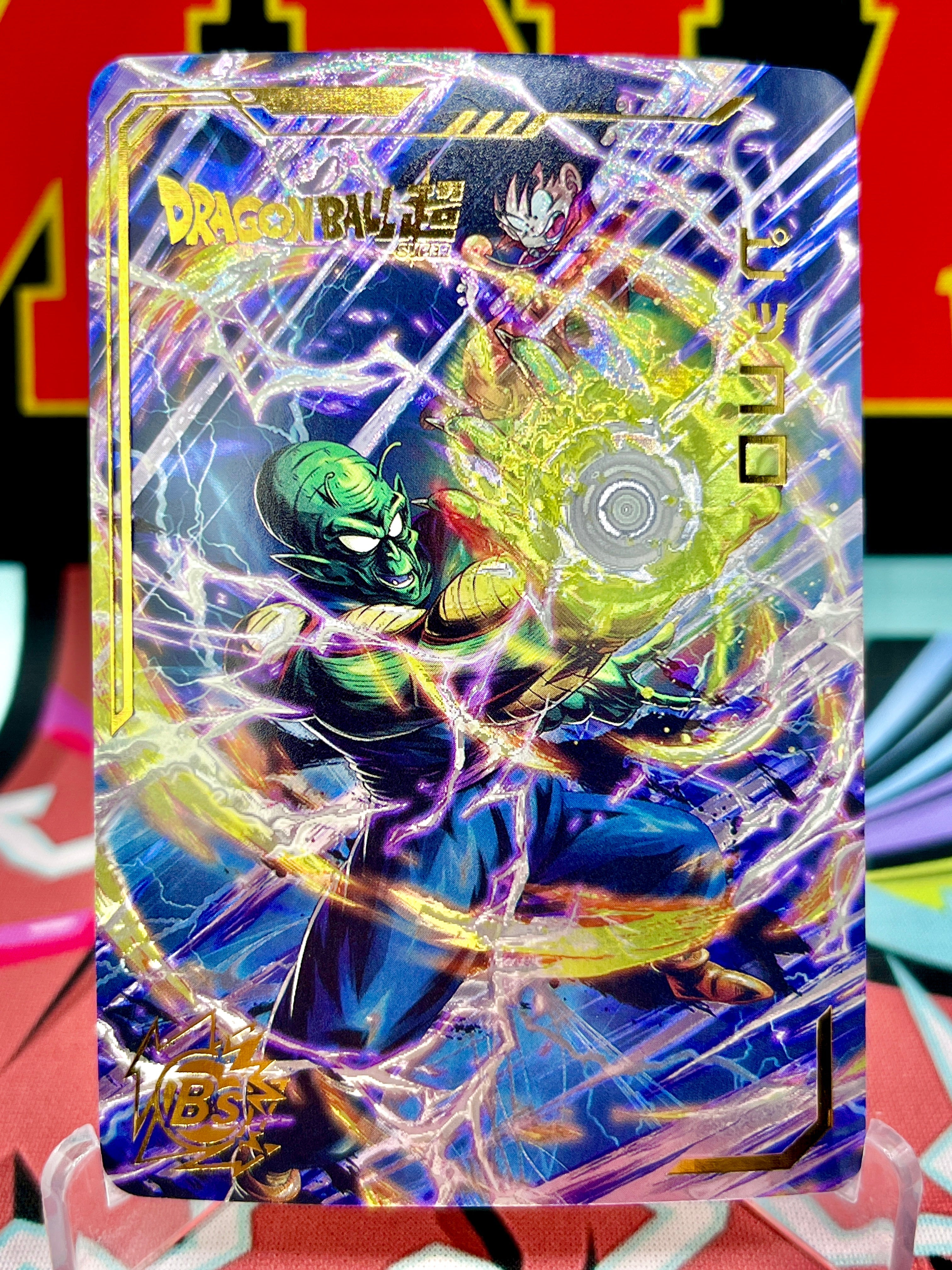 DBHA12-14 Tarjeta de arte del Rey Demonio Piccolo