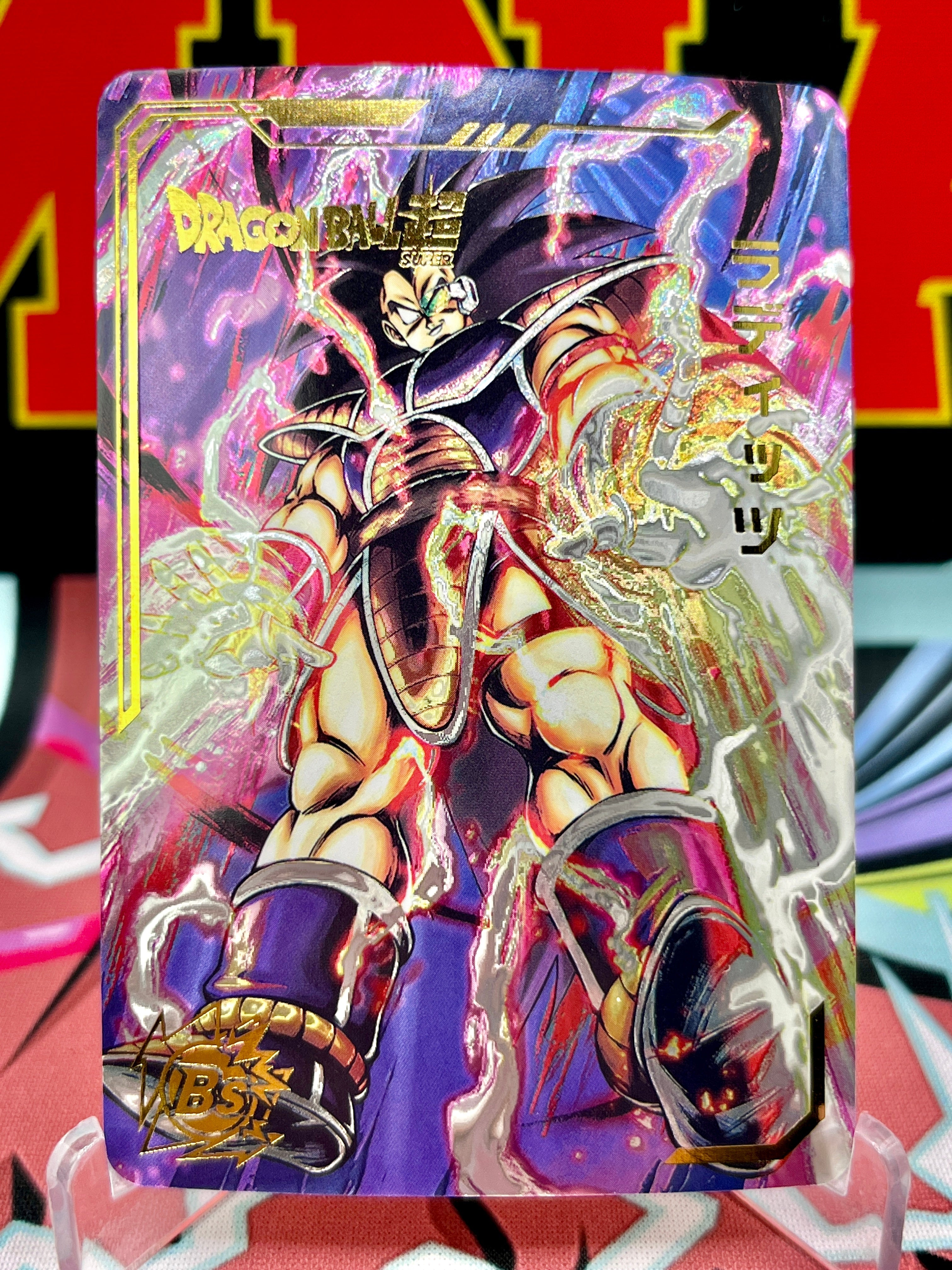 DBHA12-21 Tarjeta de arte de Raditz