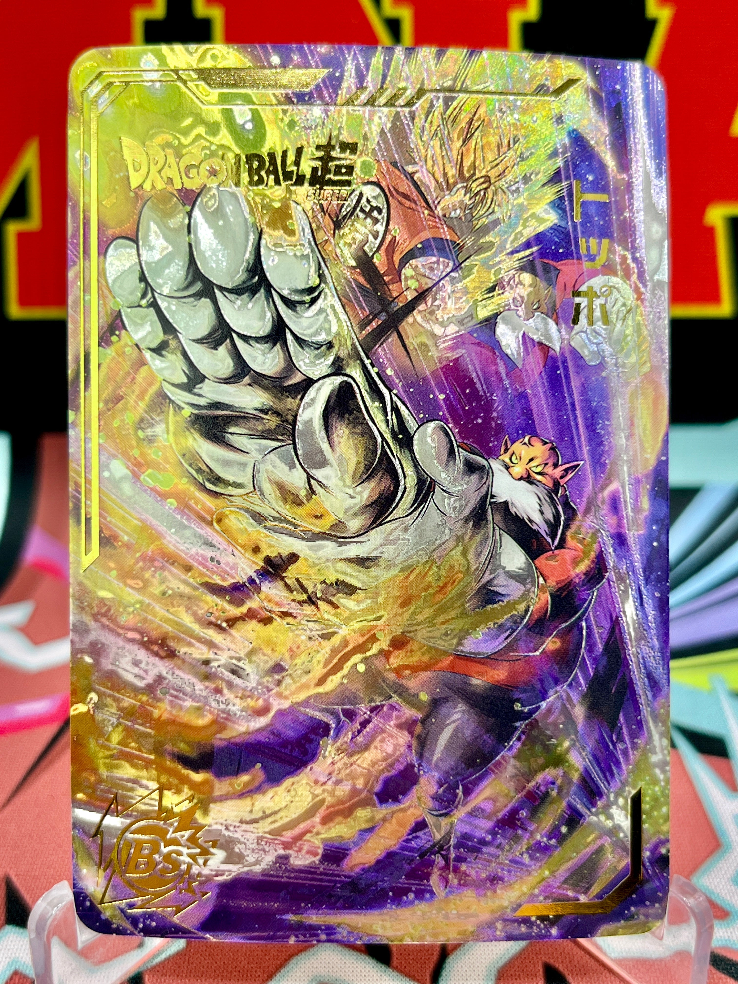 DBHA12-28 Carta artistica Toppo