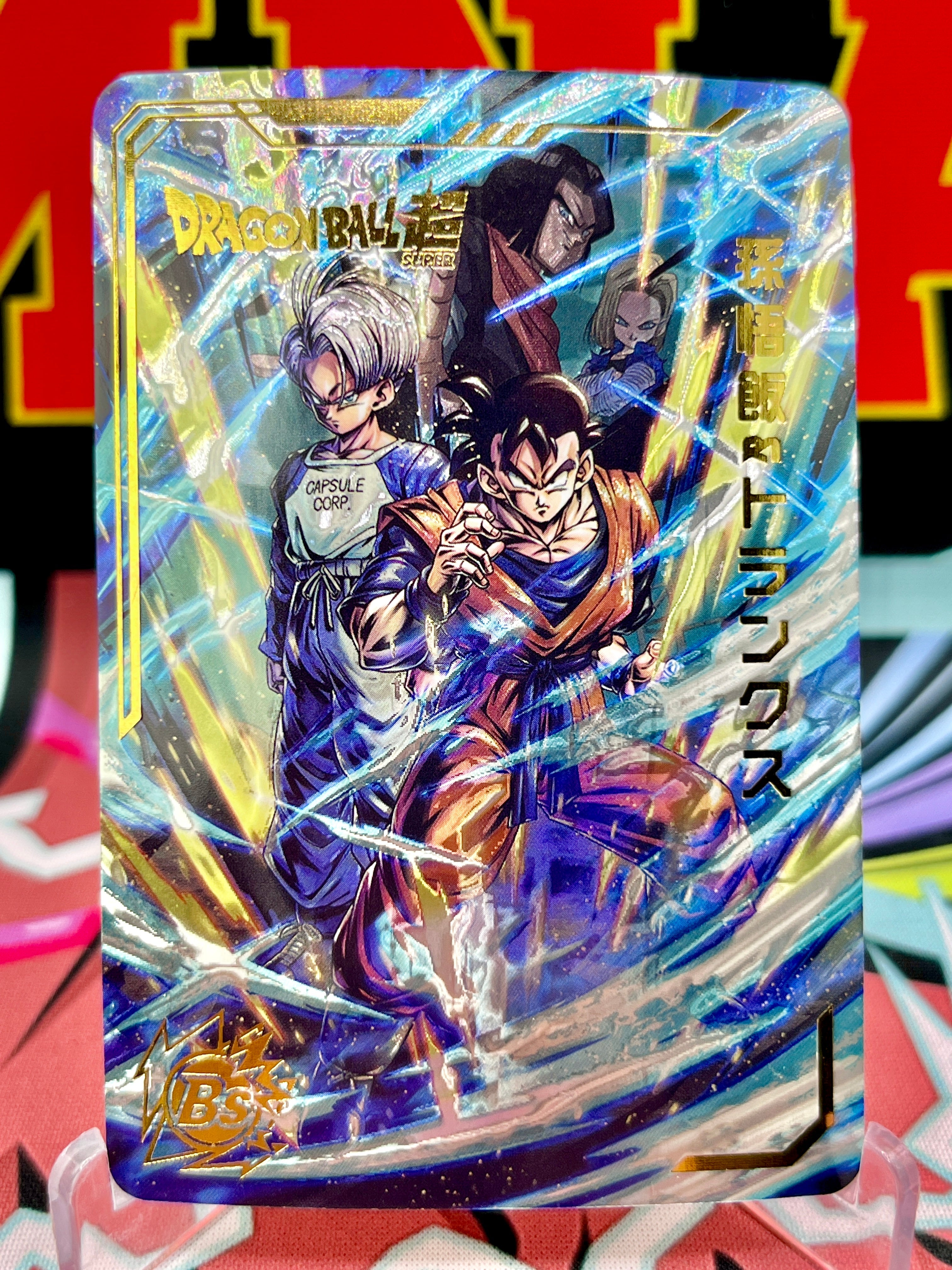 Tarjeta de arte DBHA12-32 de Son Gohan y Trunks
