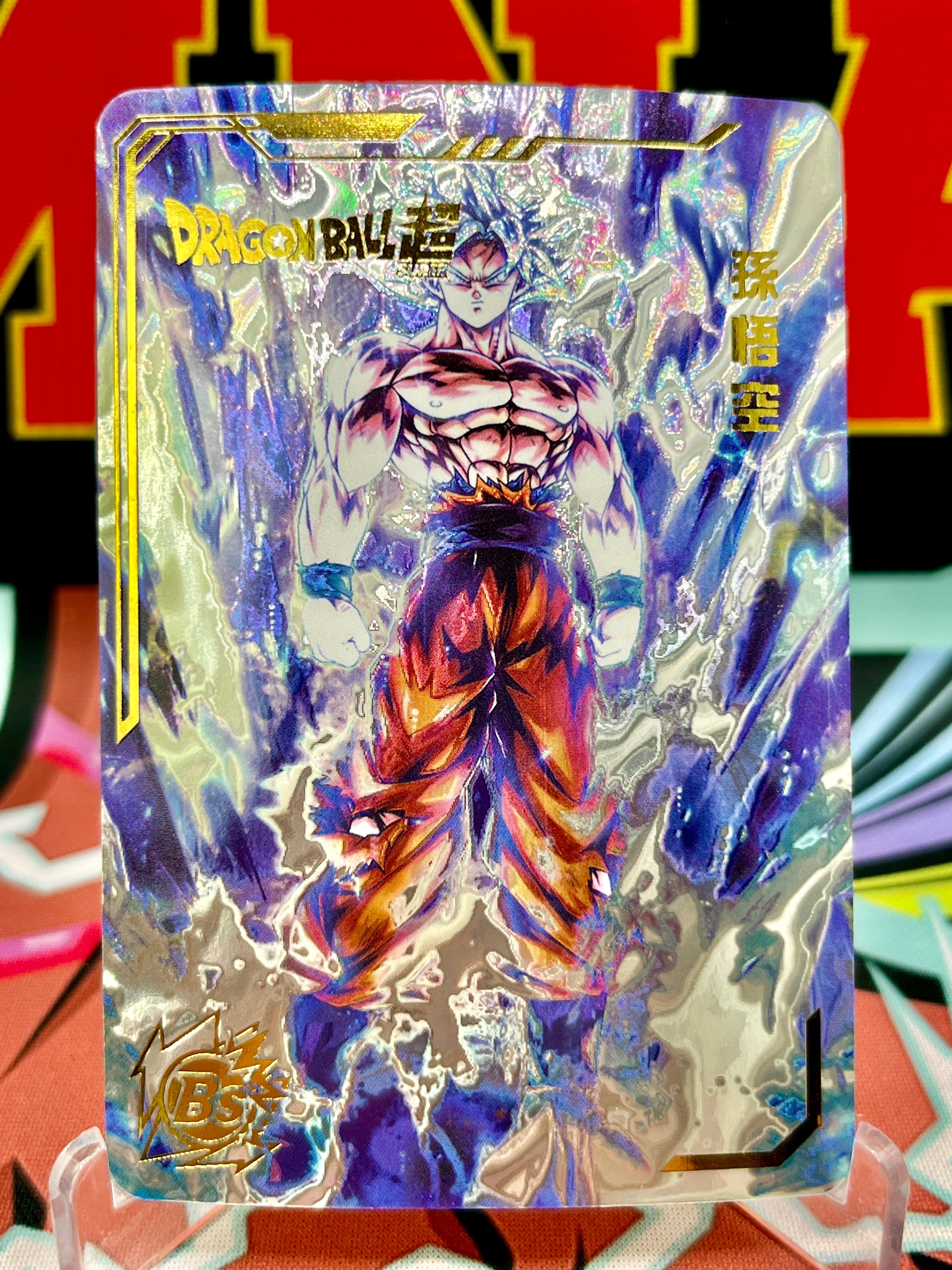 DBHA12-39 Tarjeta de arte de Son Goku