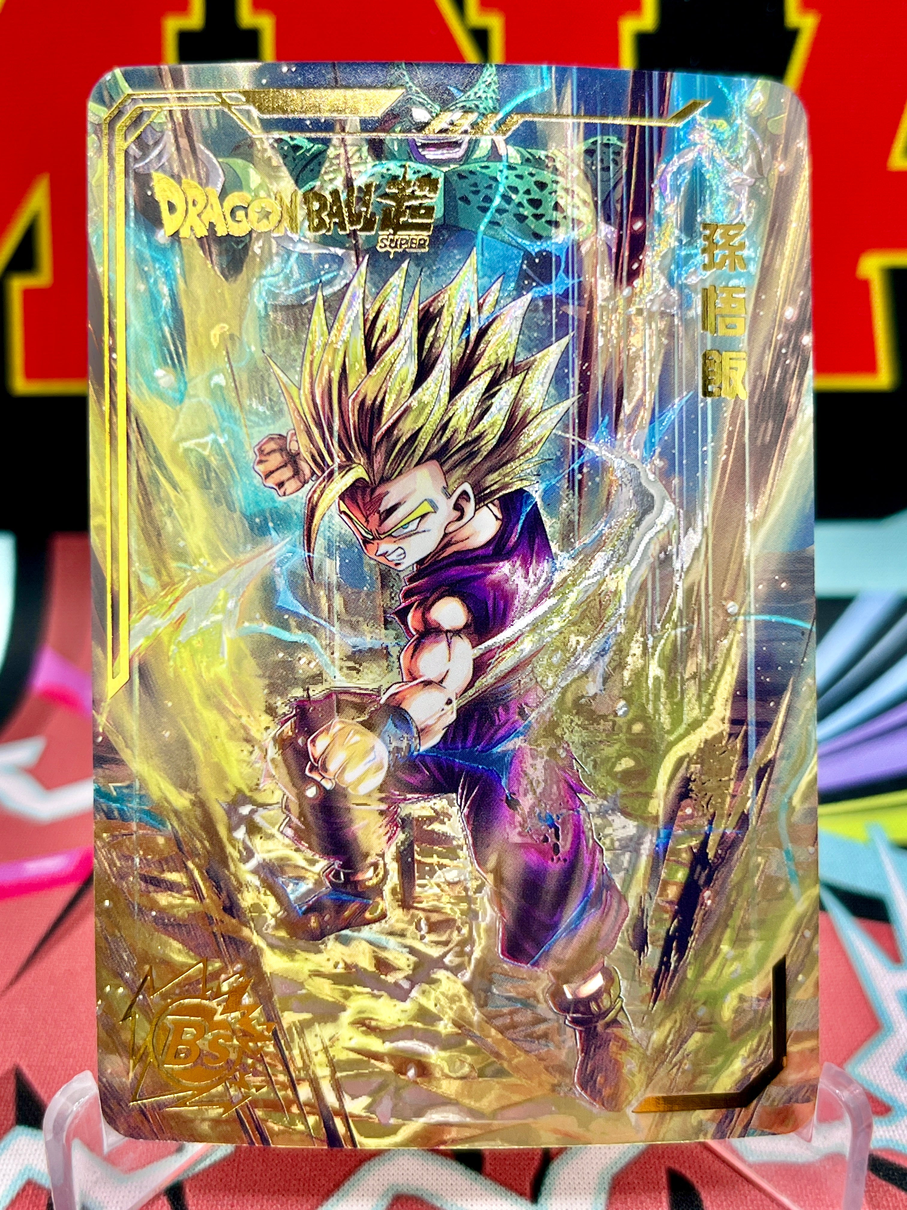 DBHA12-45 Son Gohan Art Card