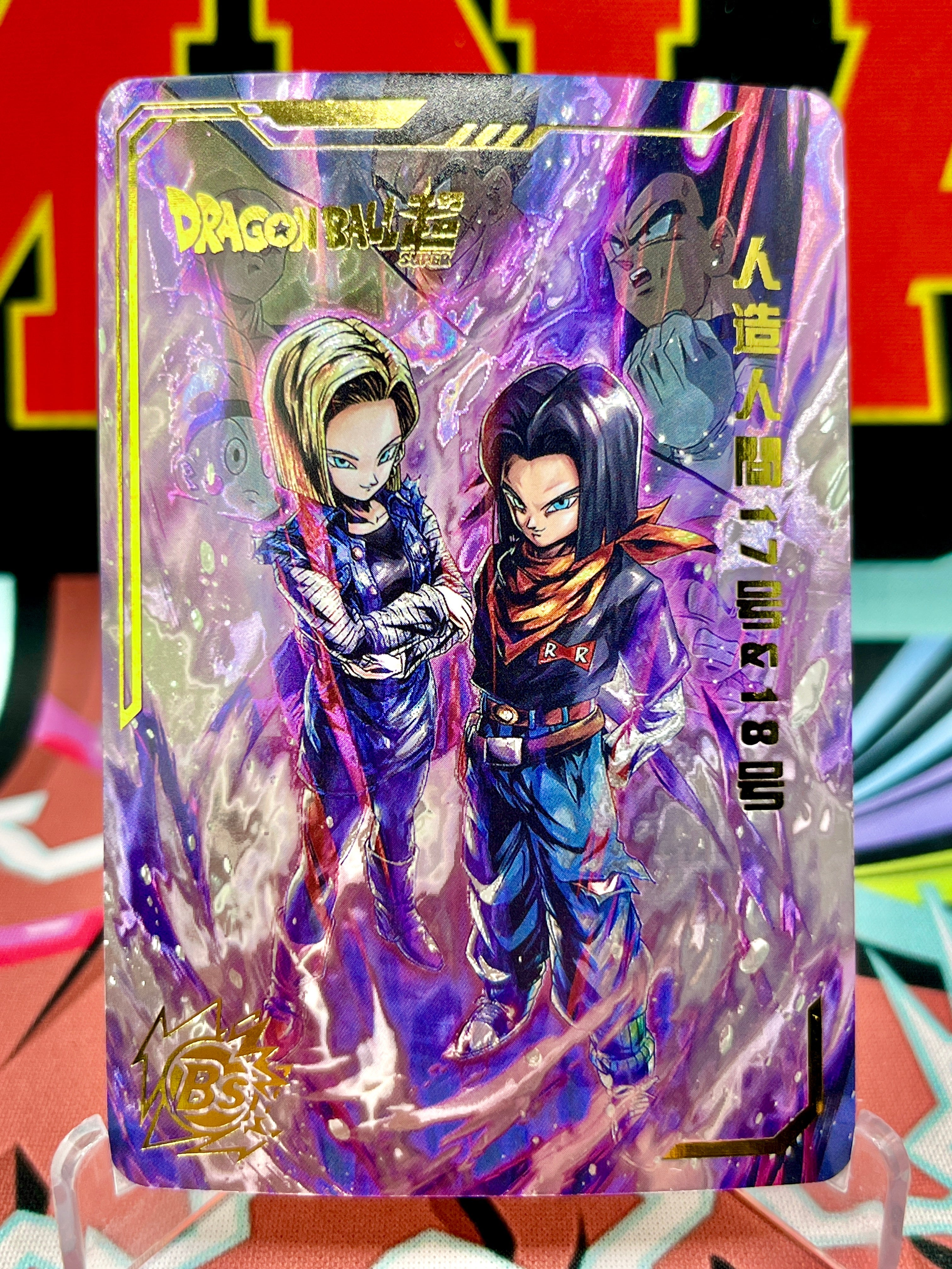 DBHA12-47 Android 17 & 18 Art Card