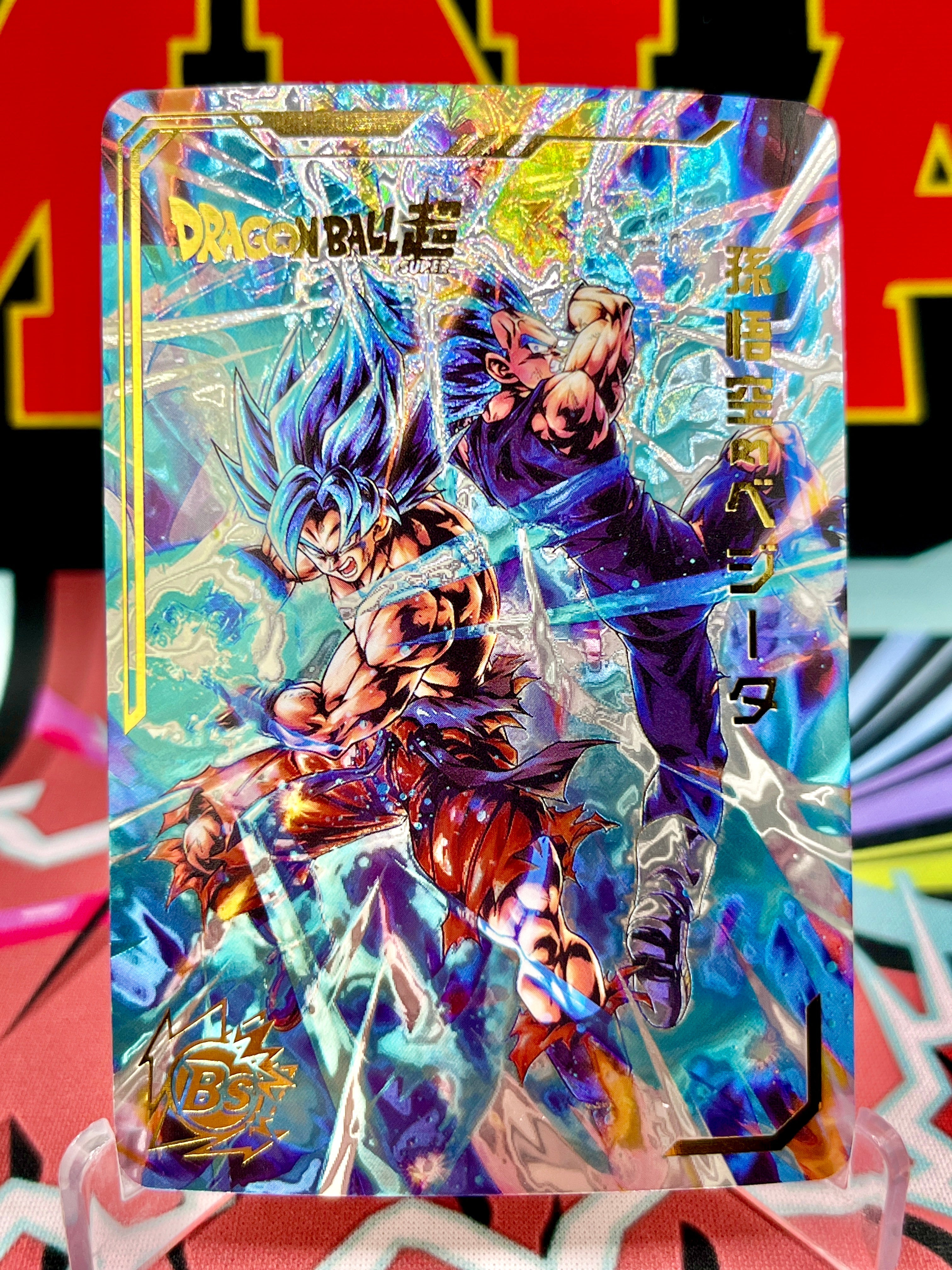 DBHA12-51 Tarjeta de arte de Son Goku y Vegeta