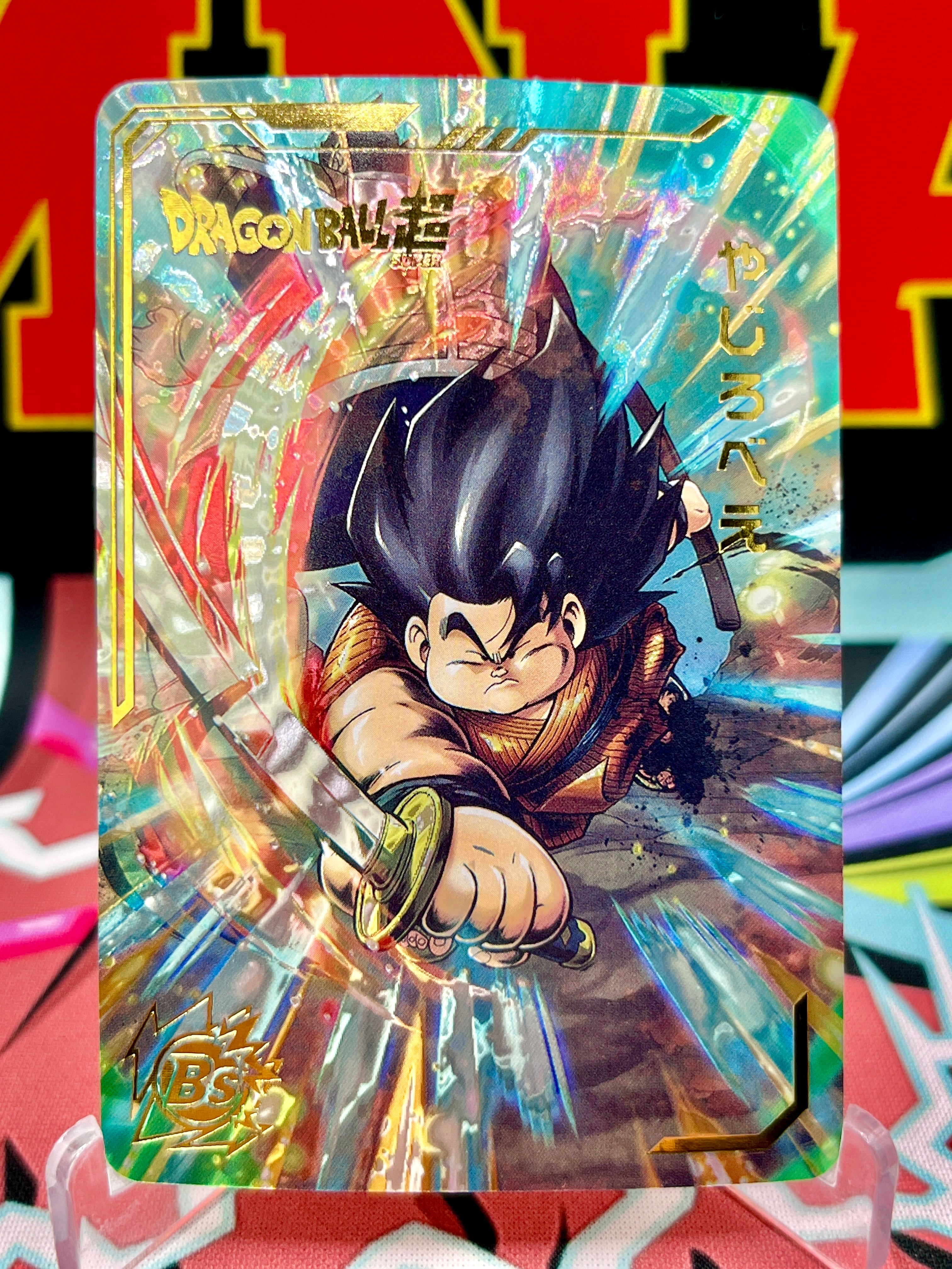 DBHA12-61 Yajirobe 2022 card Dragon Ball Heroes