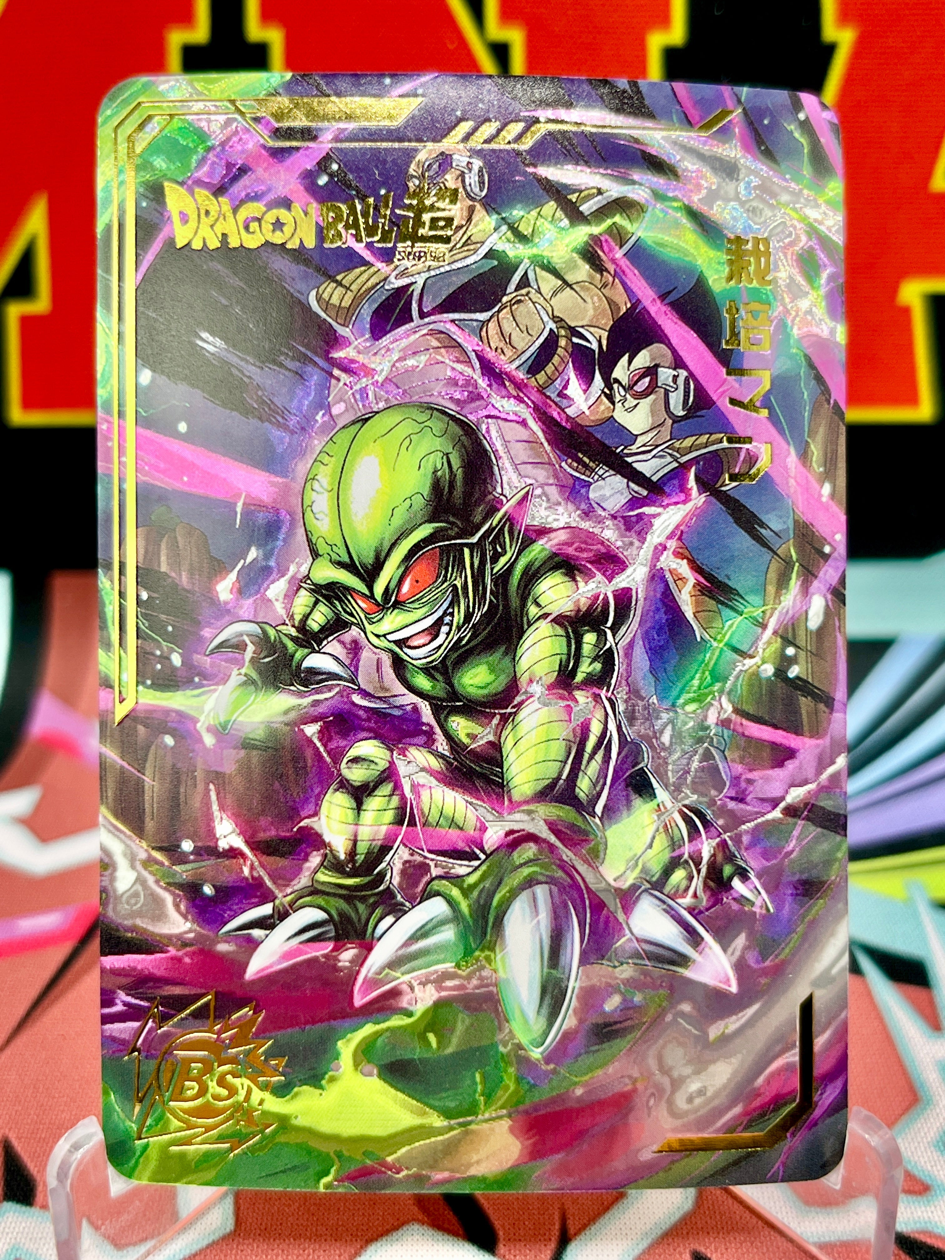 DBHA12-63 Carta artistica Saibaman