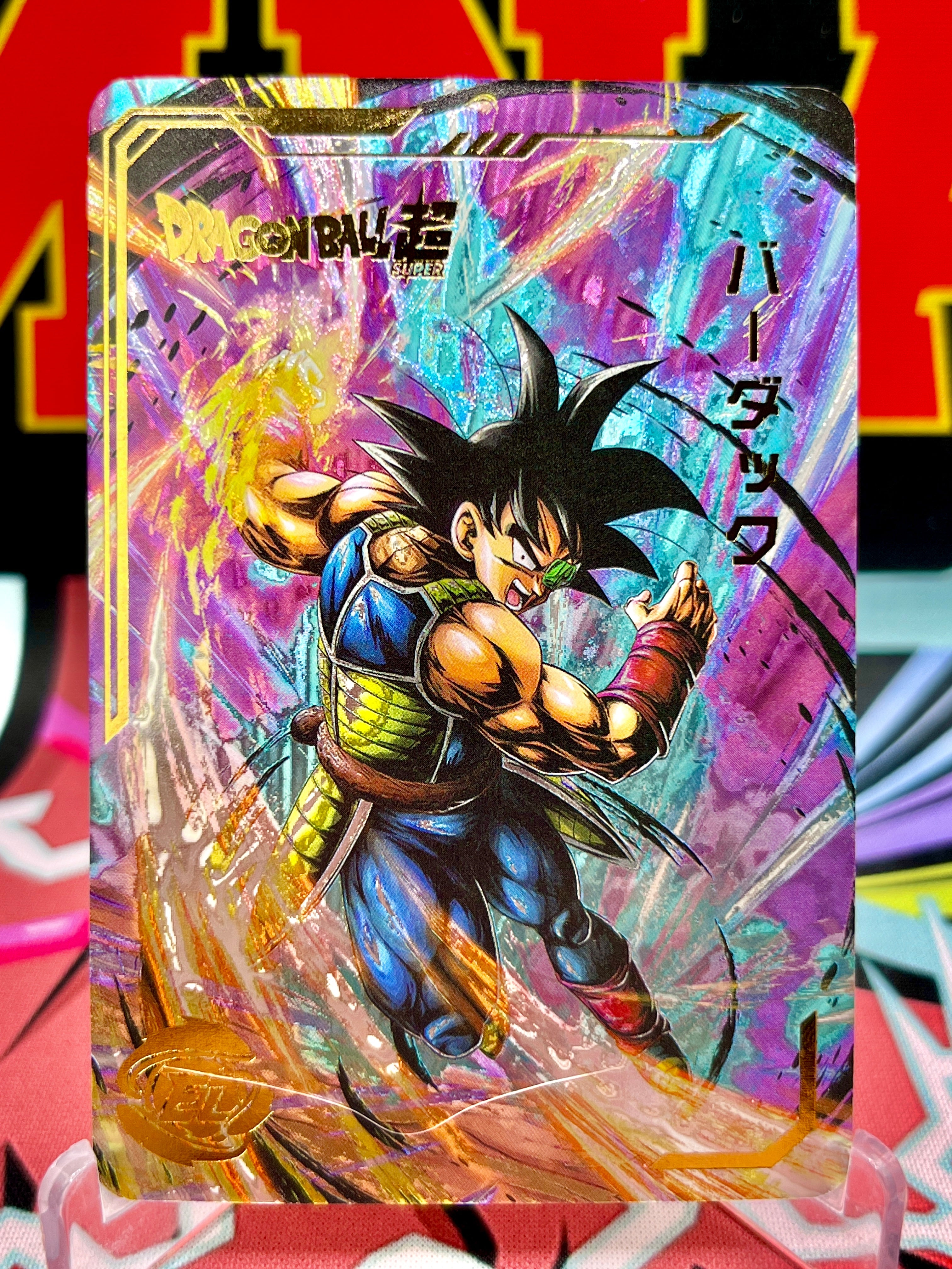 DBHA13-02 Bardock Art Card