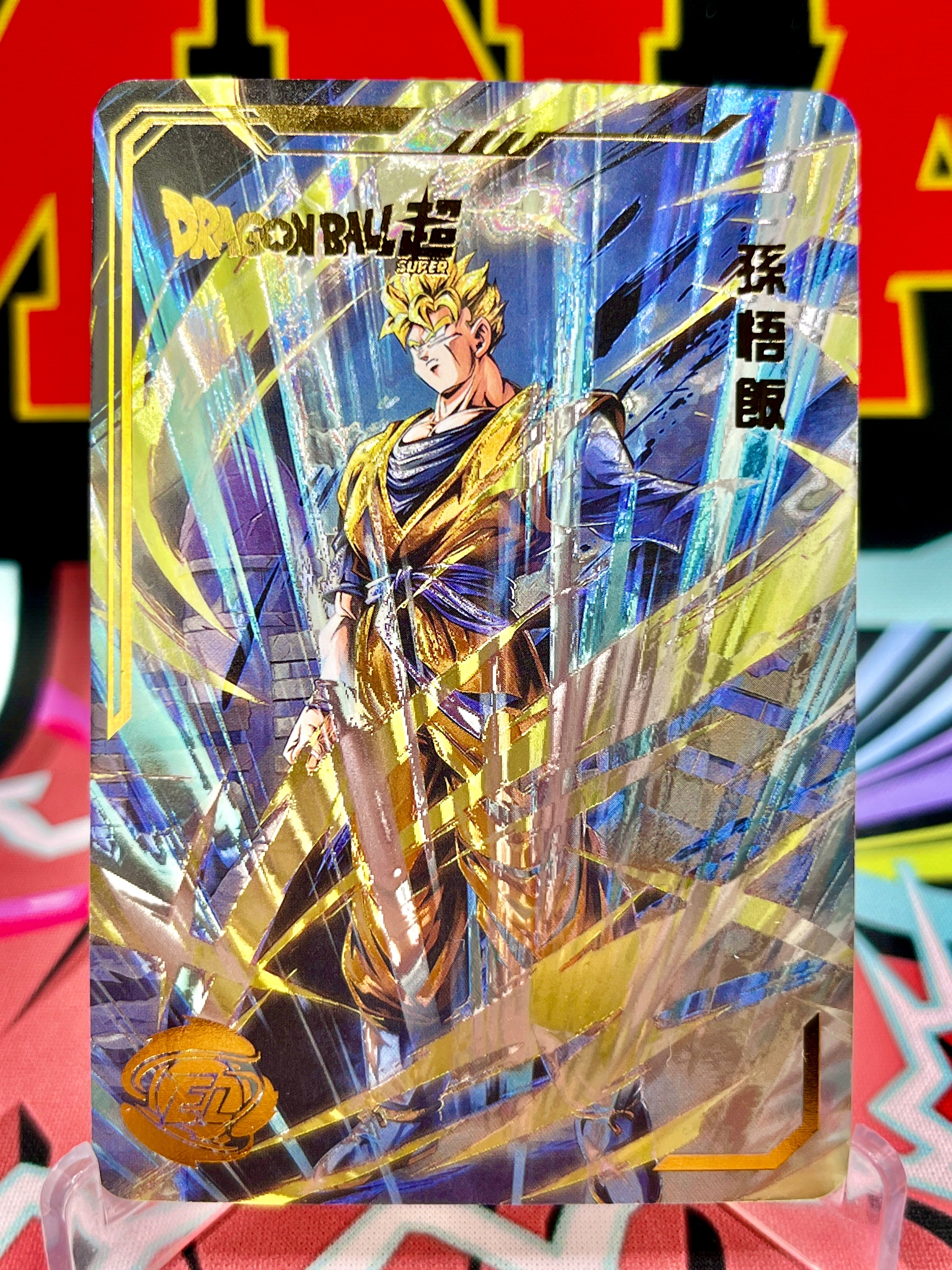 DBHA13-06 Tarjeta de arte de Son Gohan