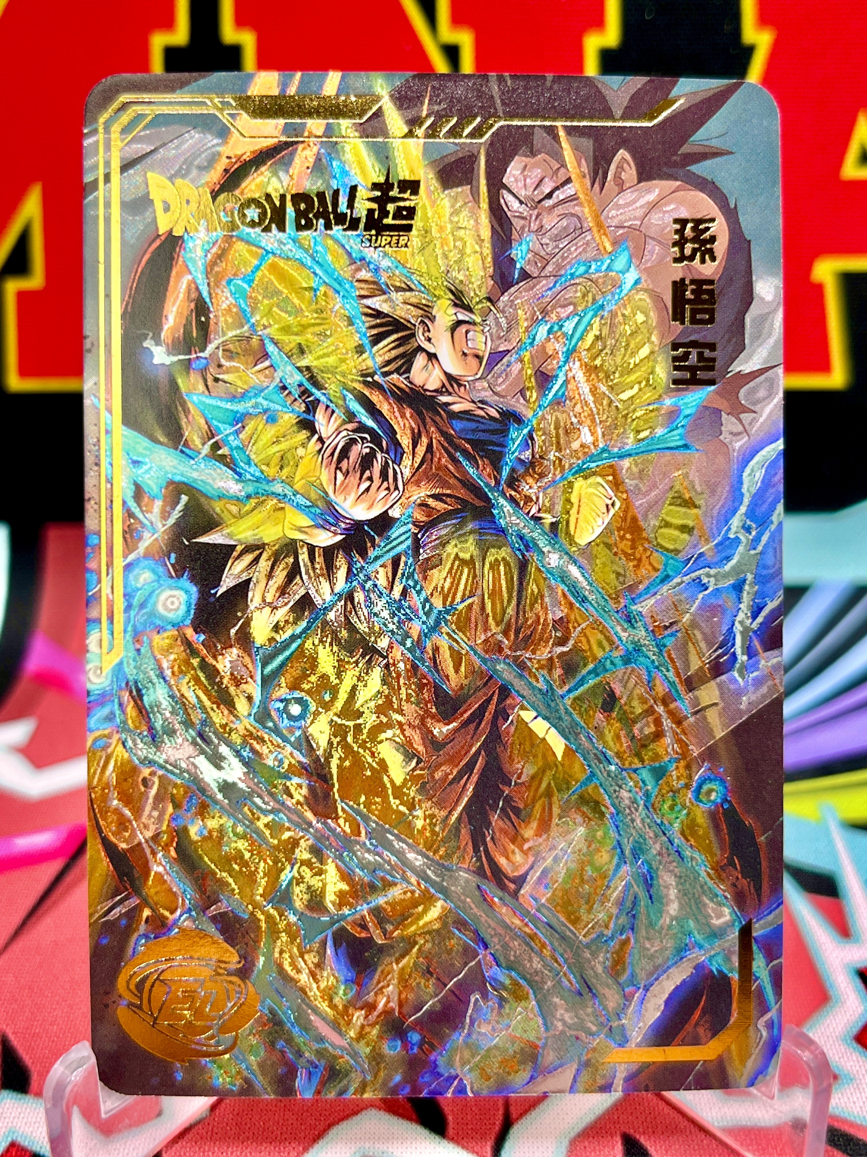 DBHA13-07 Tarjeta de arte de Son Goku