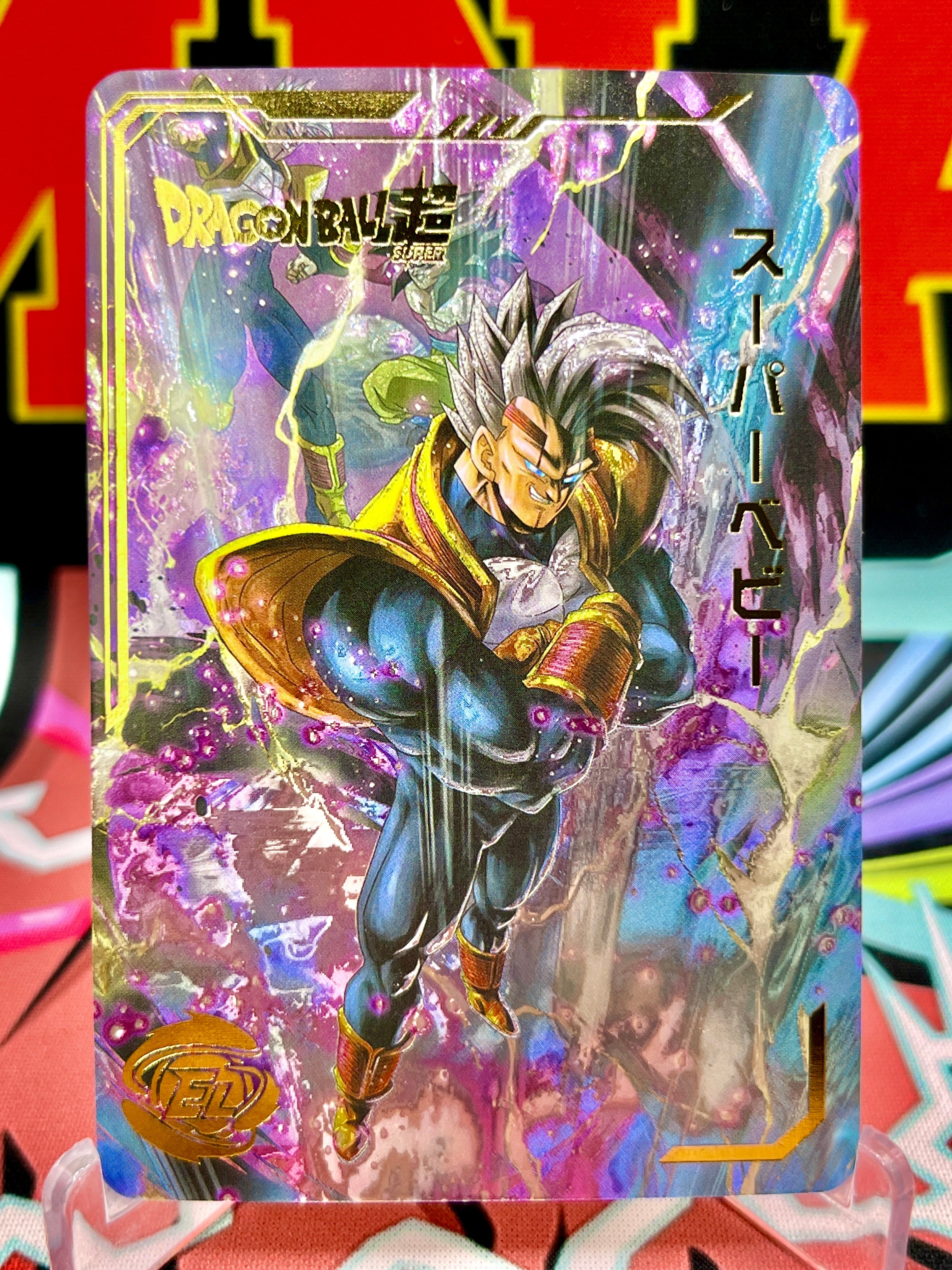 DBHA13-08 Super Baby Carta artistica