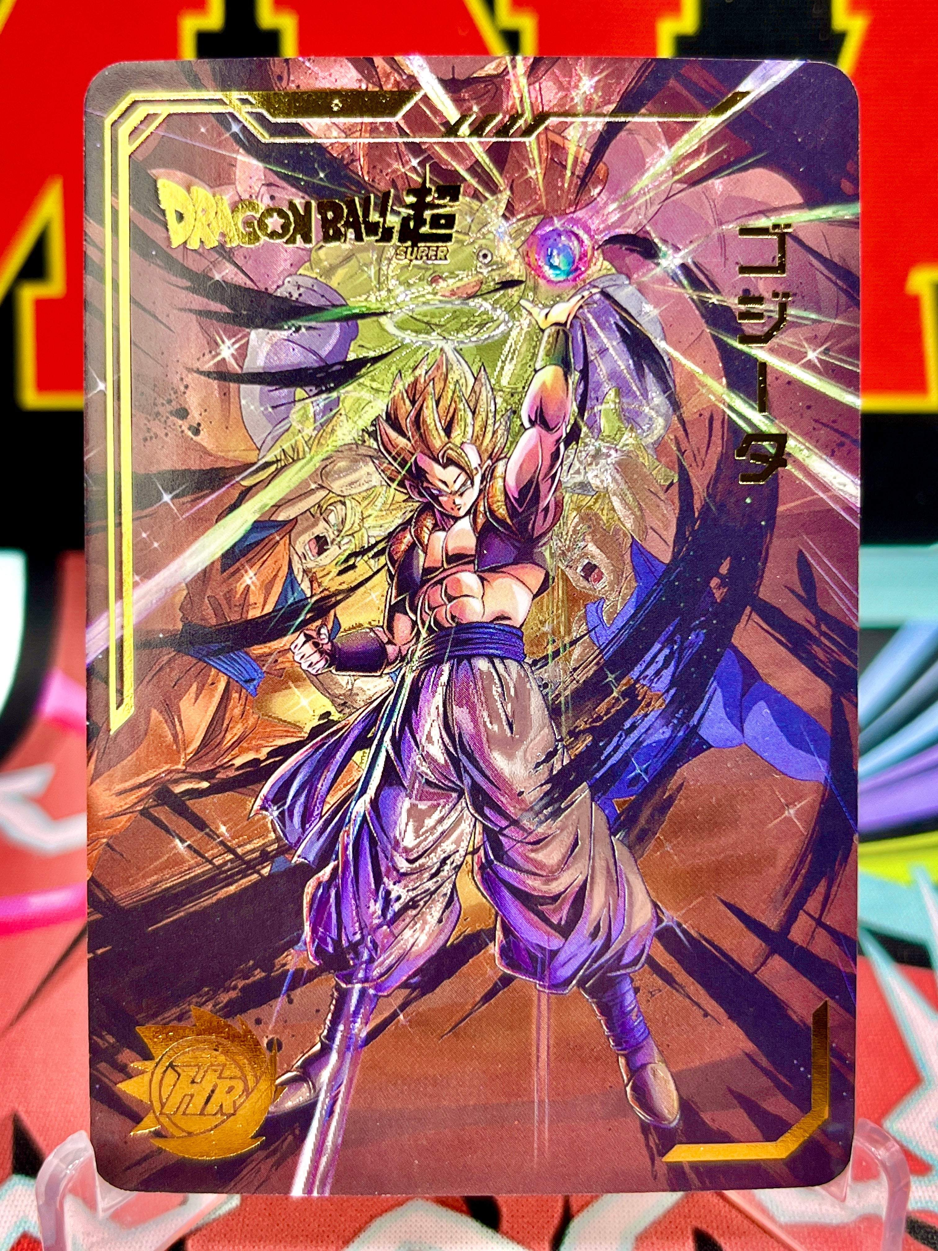 DBHA2-02 Tarjeta de arte de Gogeta