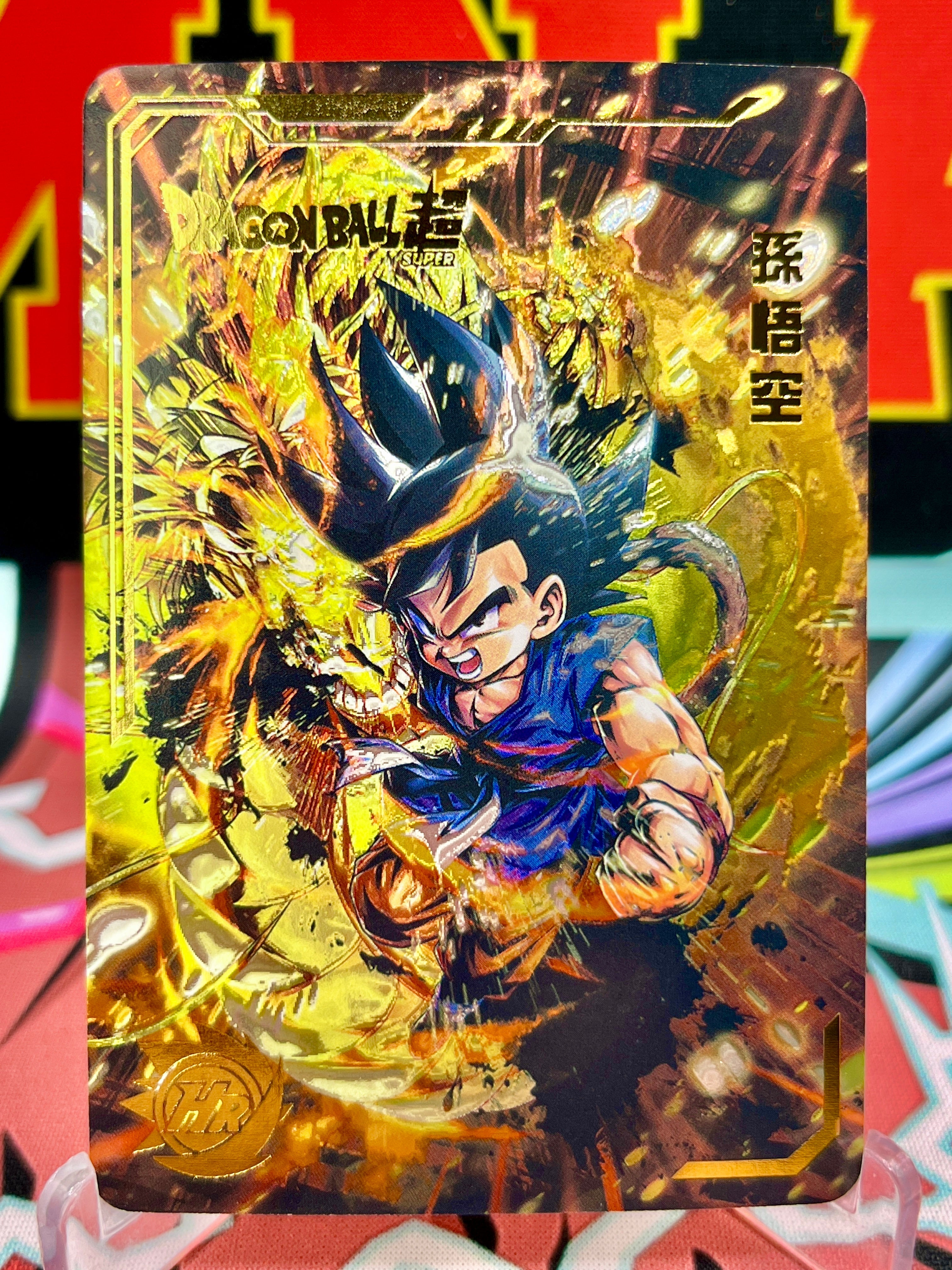 DBHA2-04 Carta artistica di Son Goku