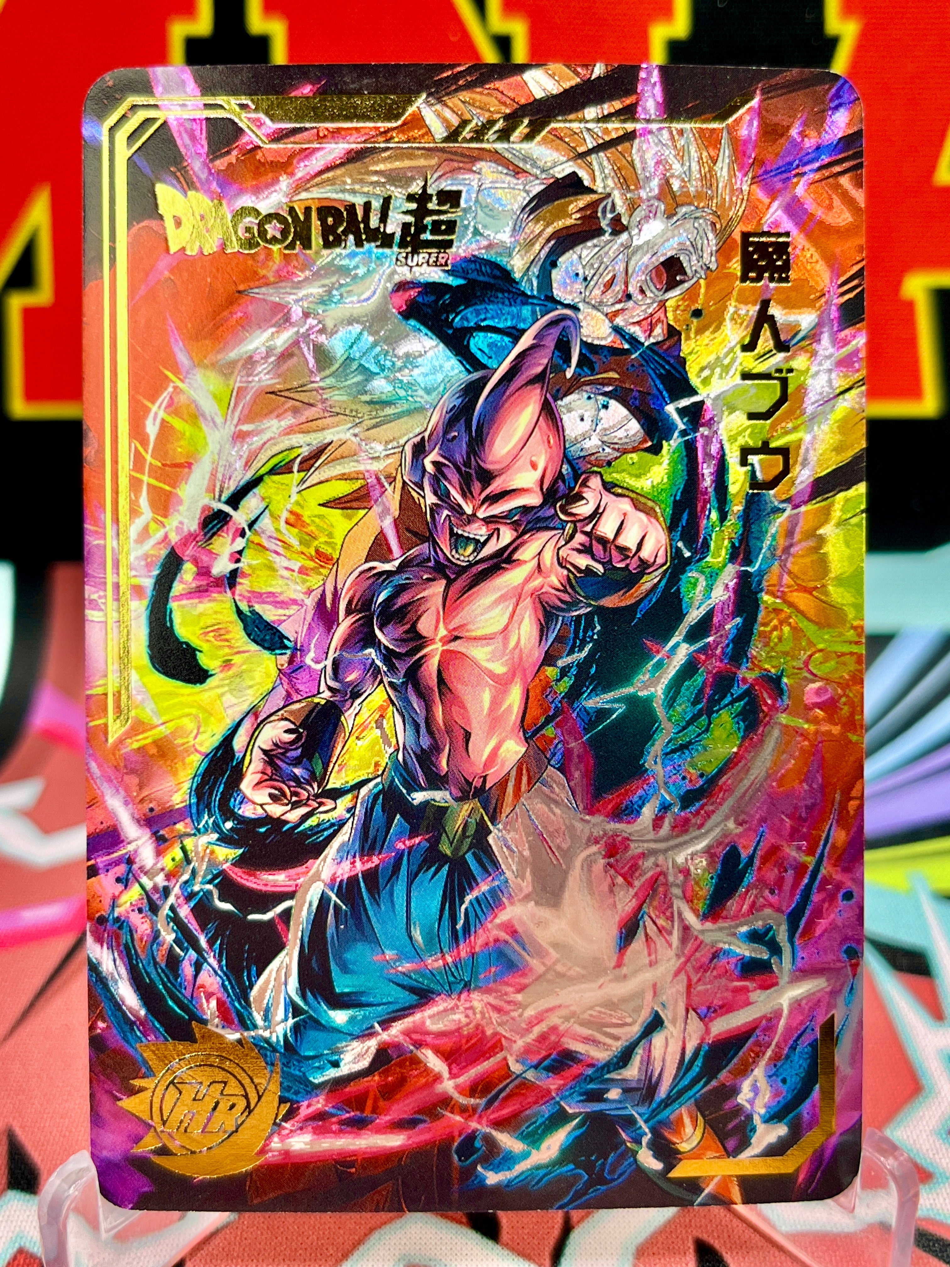 DBHA2-05 Tarjeta de arte de Majin Buu