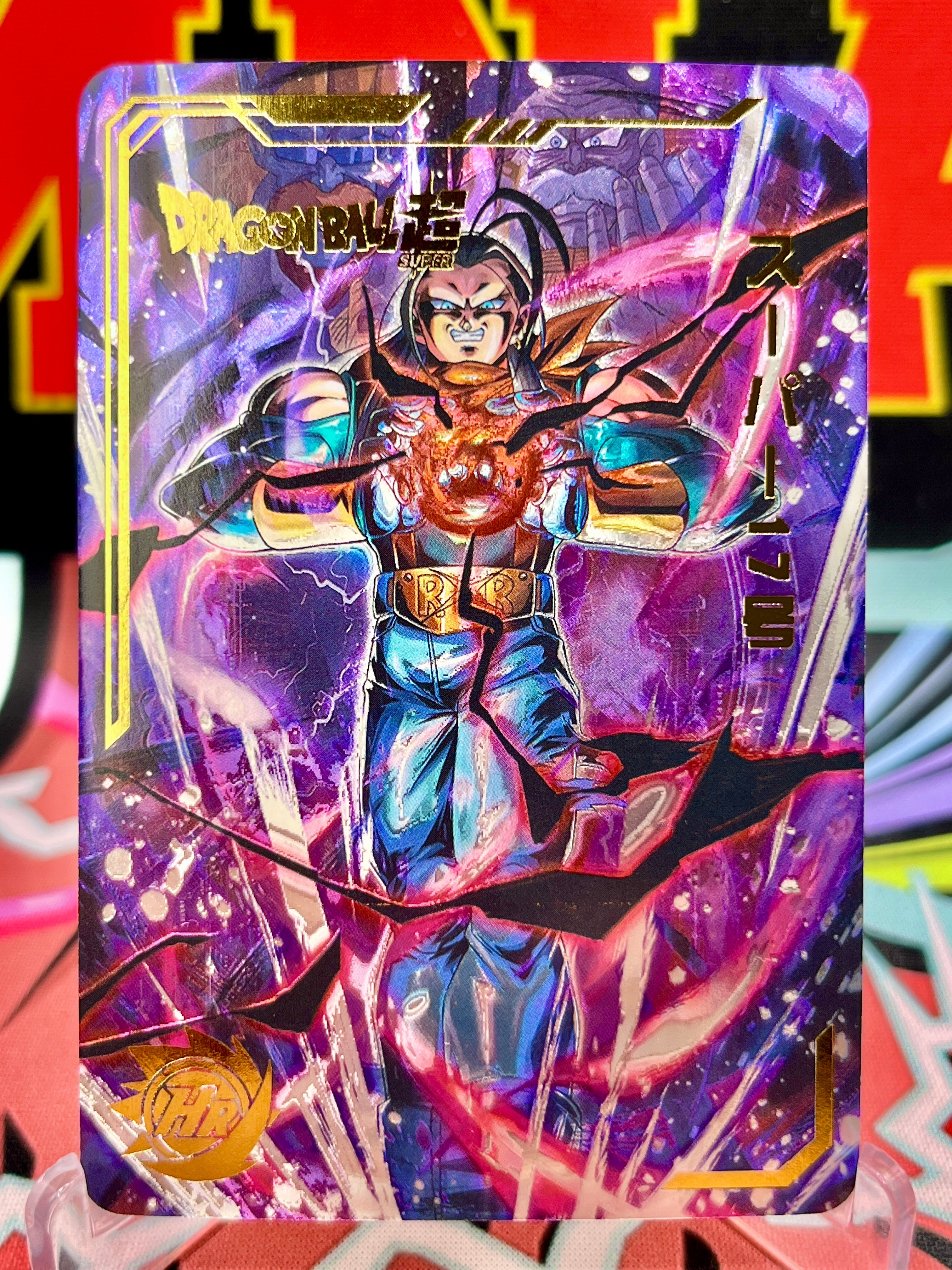 DBHA2-07 Carta artistica di Android 17