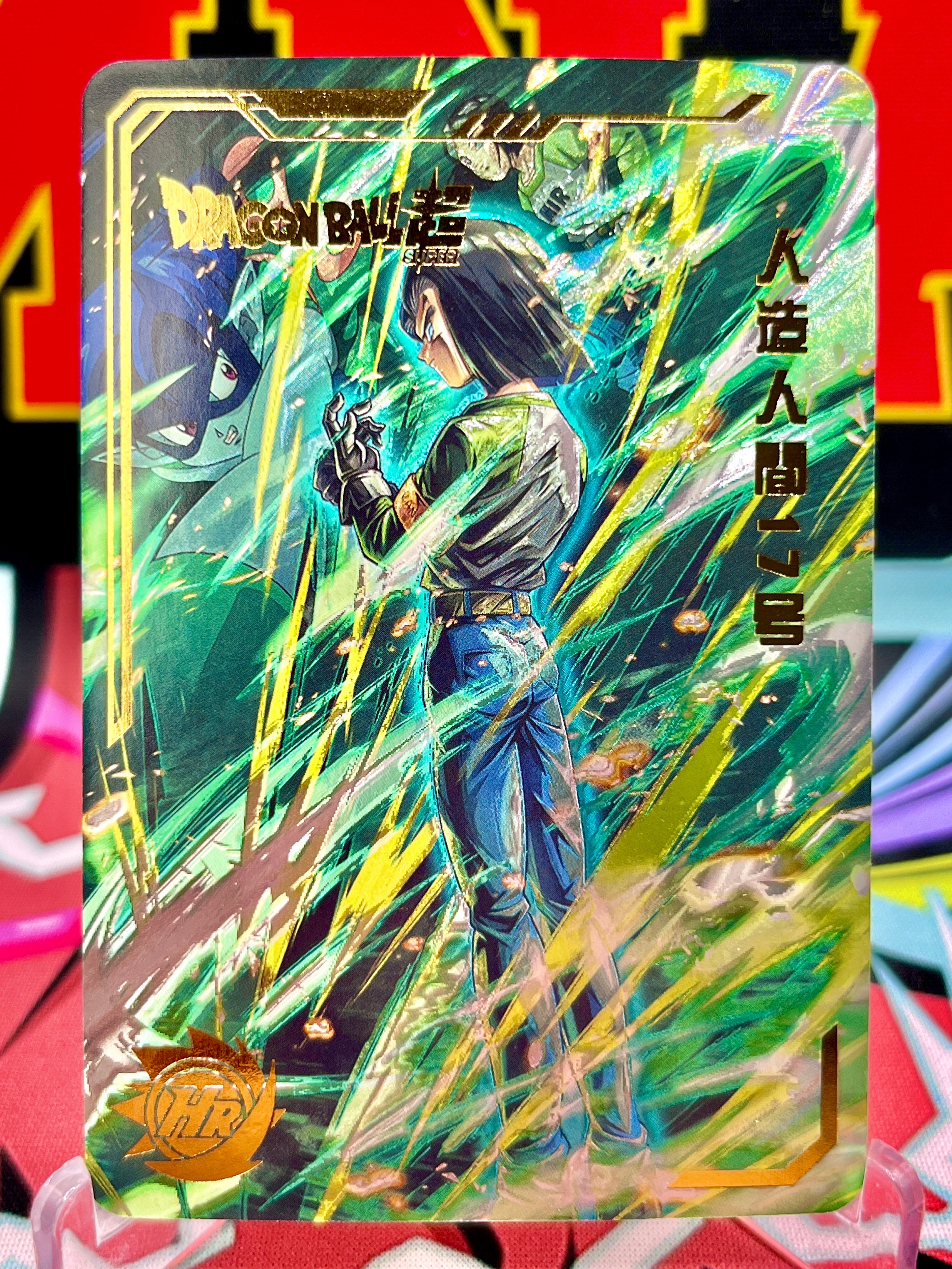 DBHA2-08 Carta artistica di Android 17