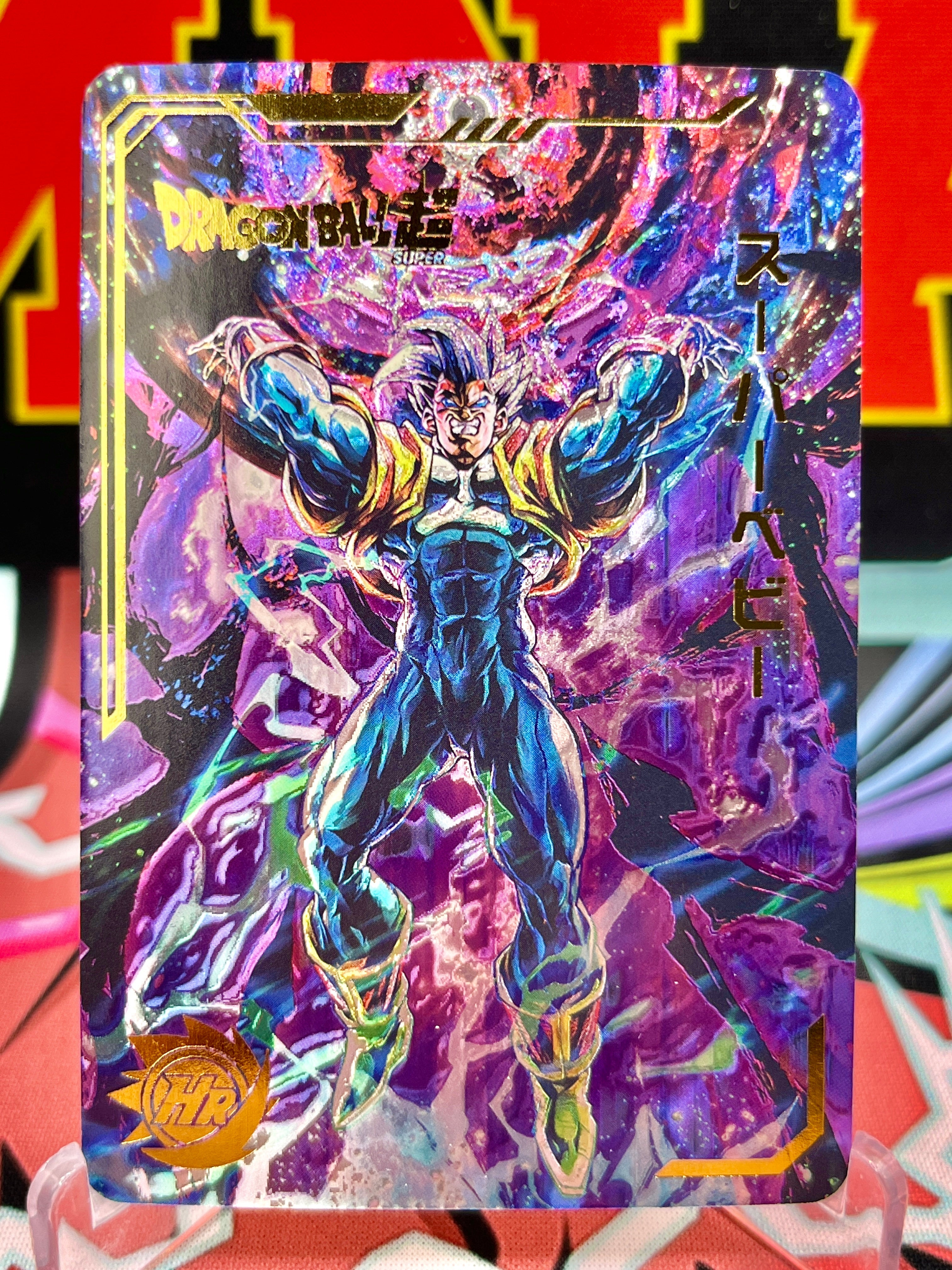 DBHA3-01 Scheda artistica Super Baby