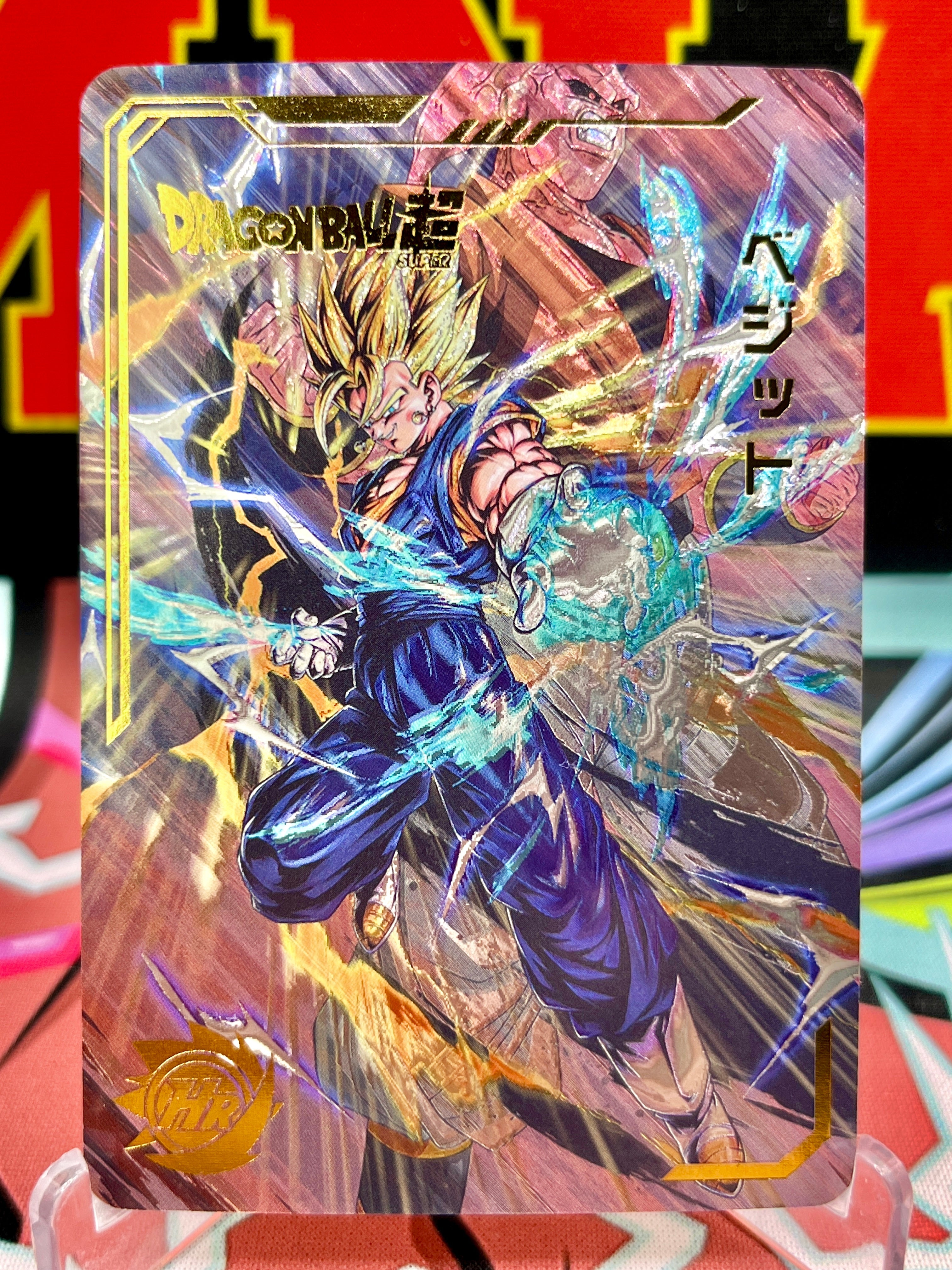 DBHA3-04 Carta artistica Vegito