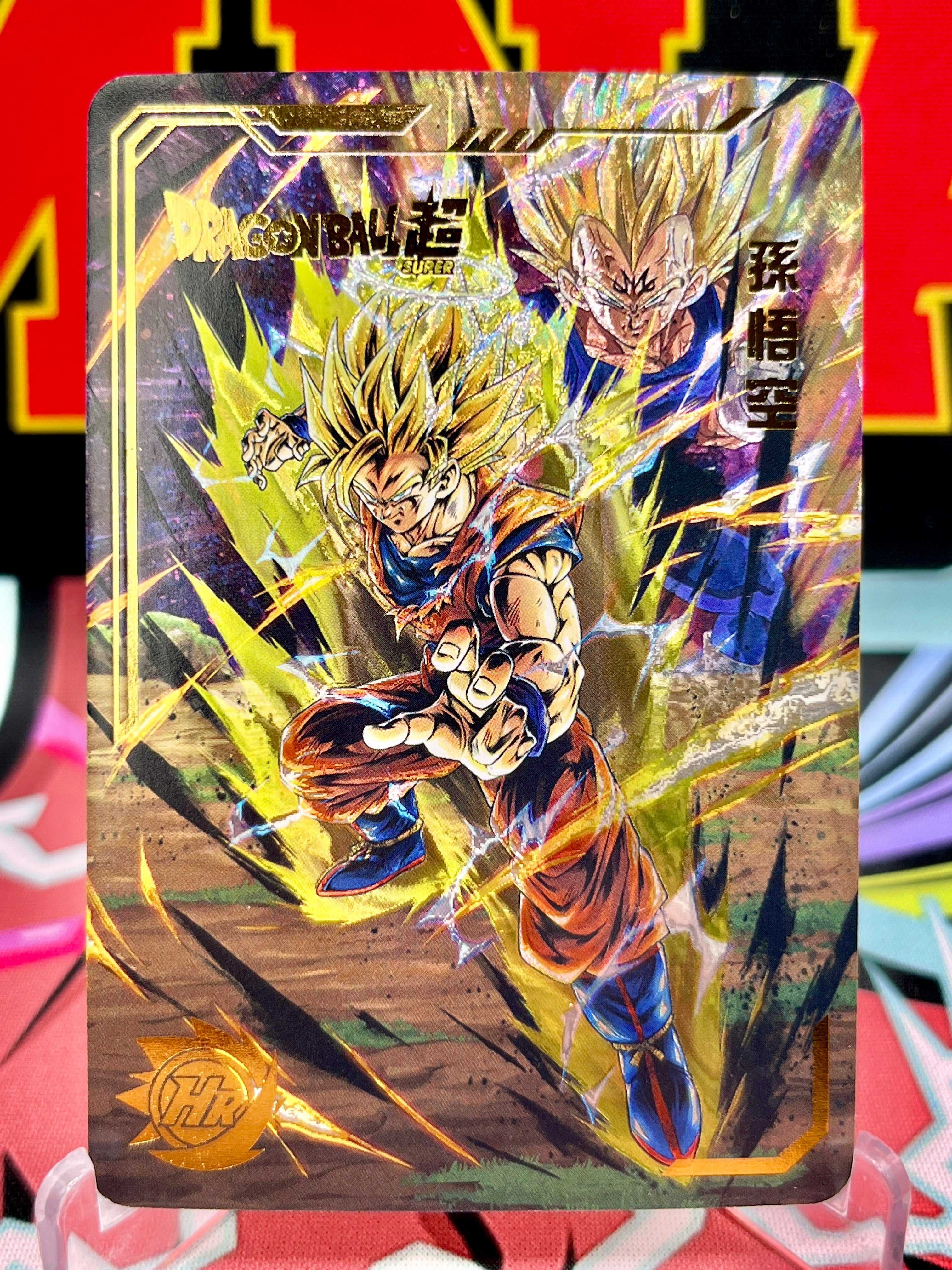 DBHA3-06 Tarjeta de arte de Son Goku