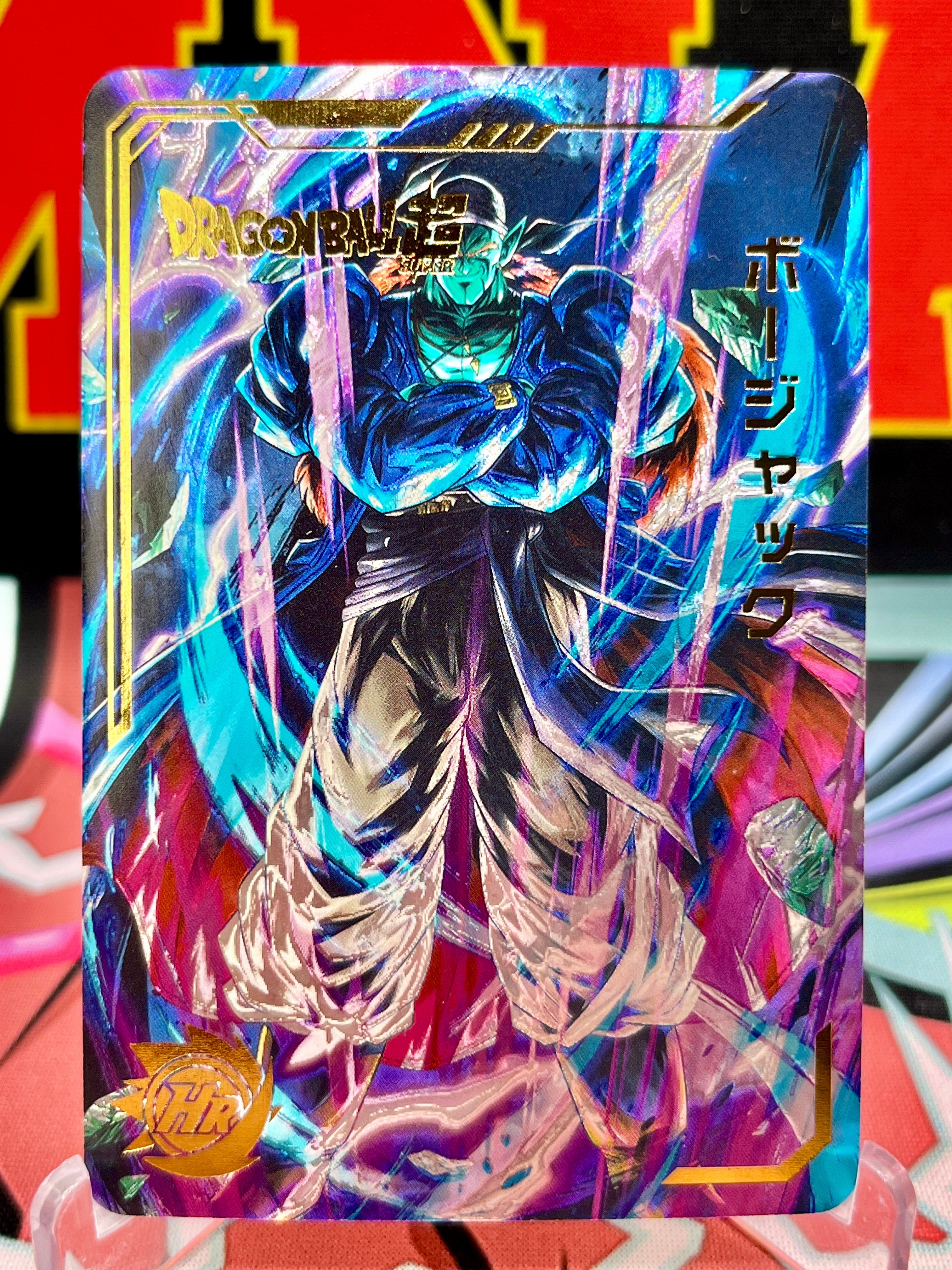 DBHA3-07 Carta artistica di Bojack