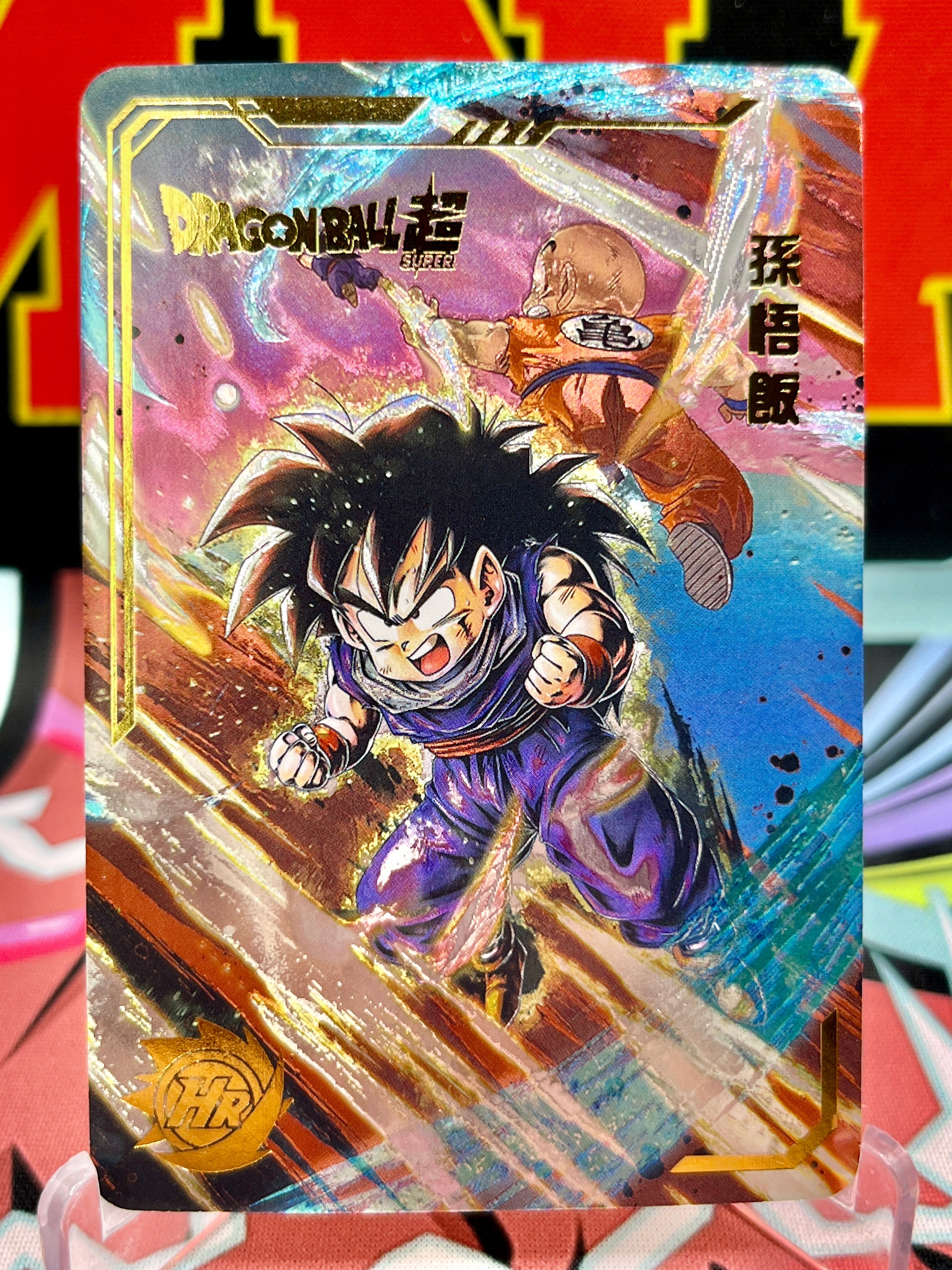 DBHA3-08 Carta artistica di Son Gohan
