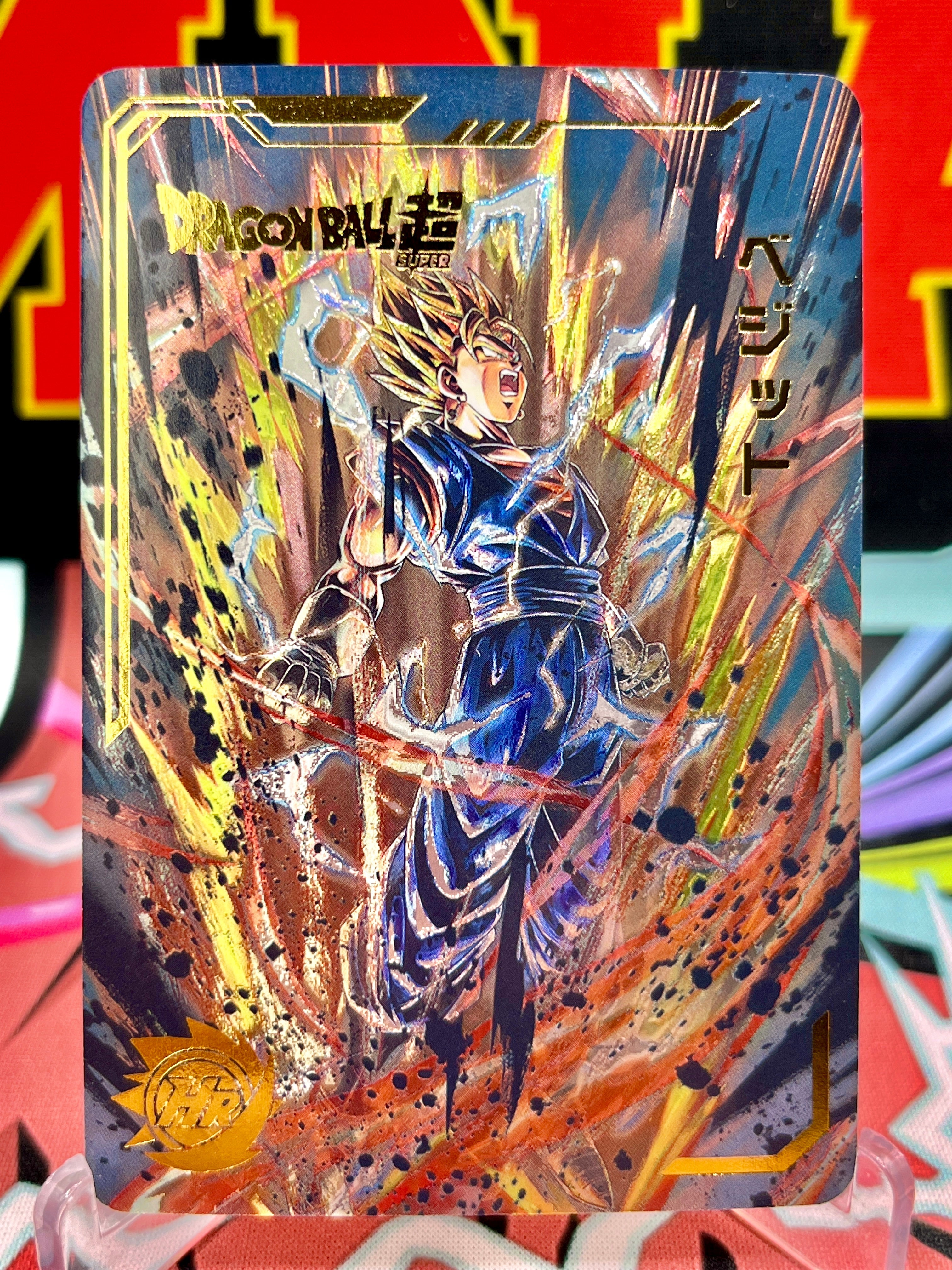 DBHA4-02 Carta artistica Vegito