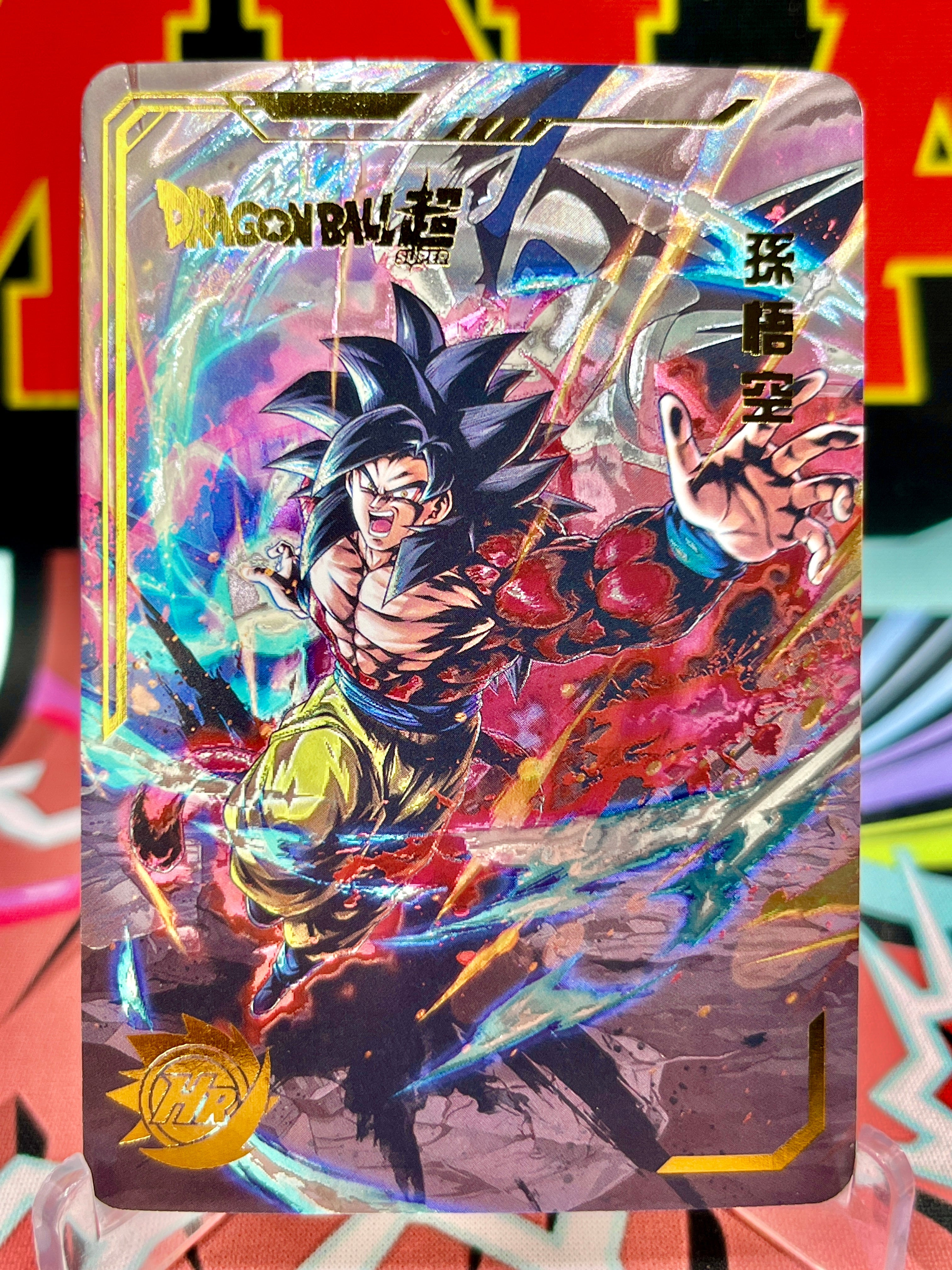 DBHA4-03 Tarjeta de arte de Son Goku