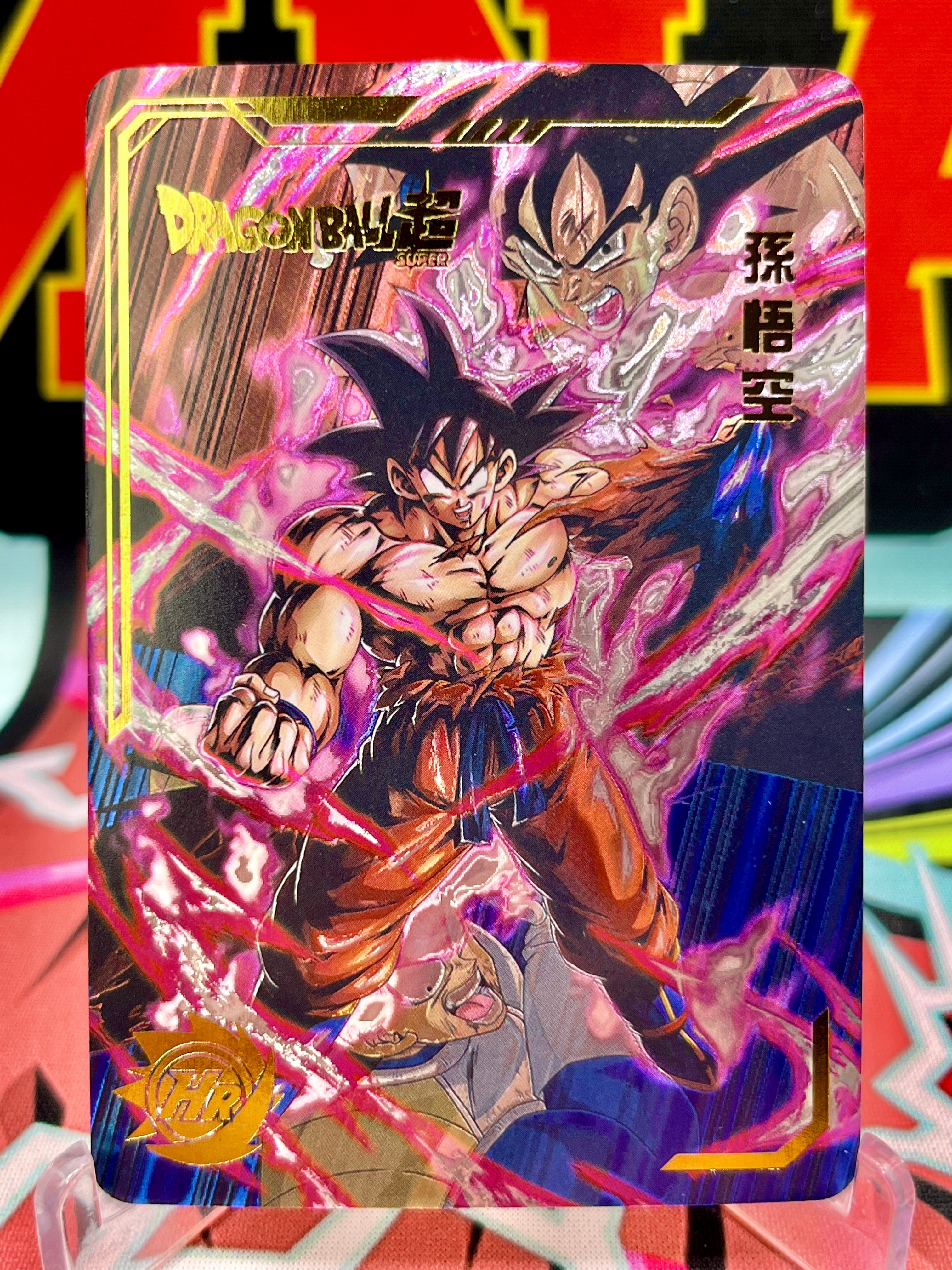 DBHA4-04 Tarjeta de arte de Son Goku