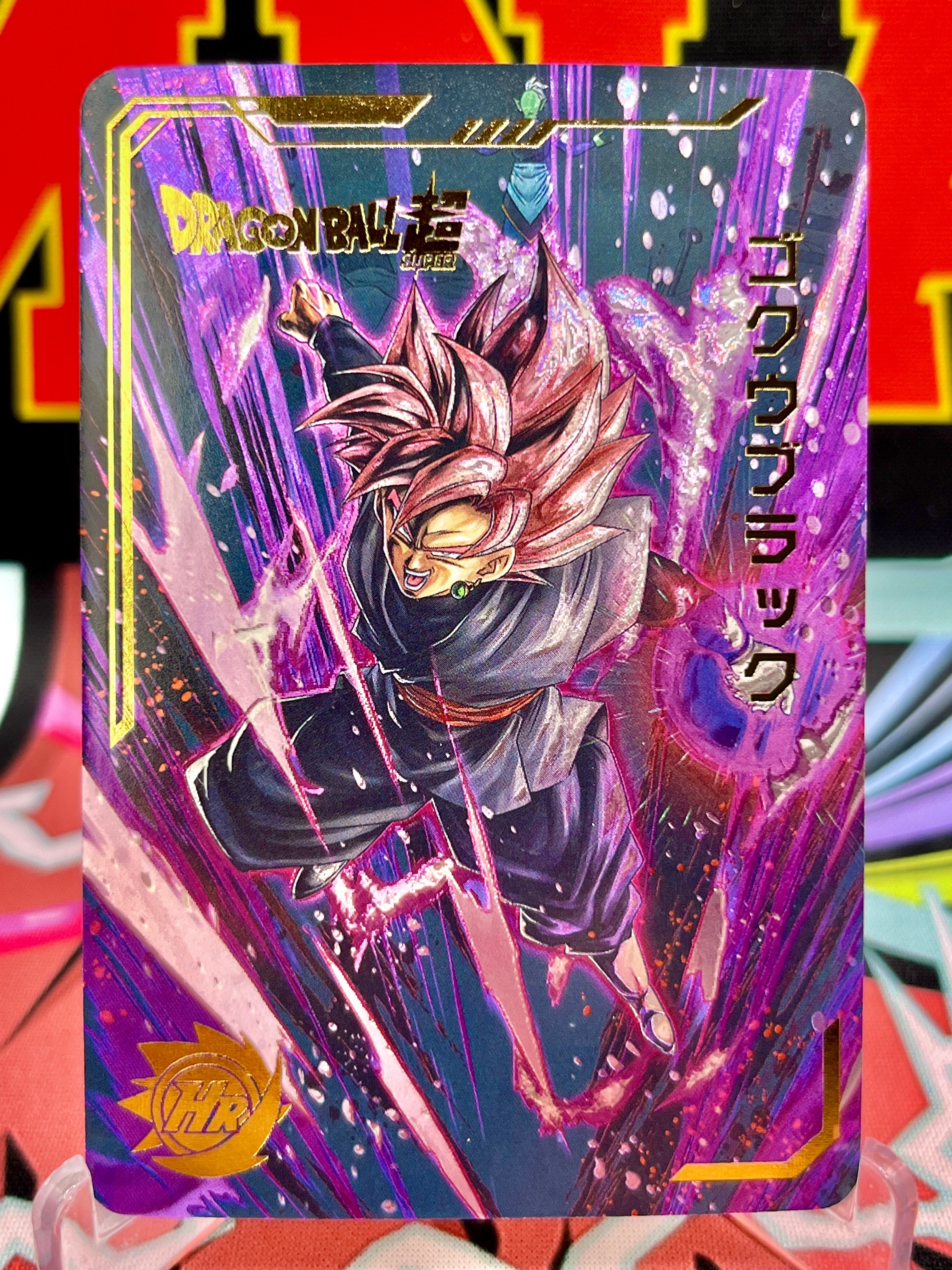DBHA4-07 Goku Black Art Card
