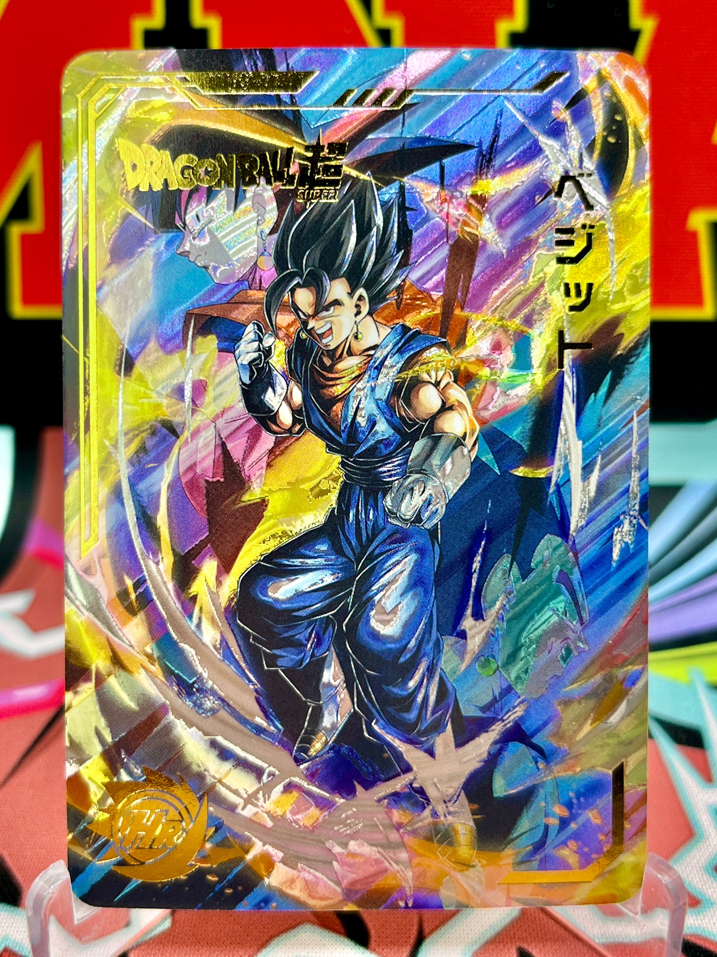 DBHA5-03 Carta artistica Vegito