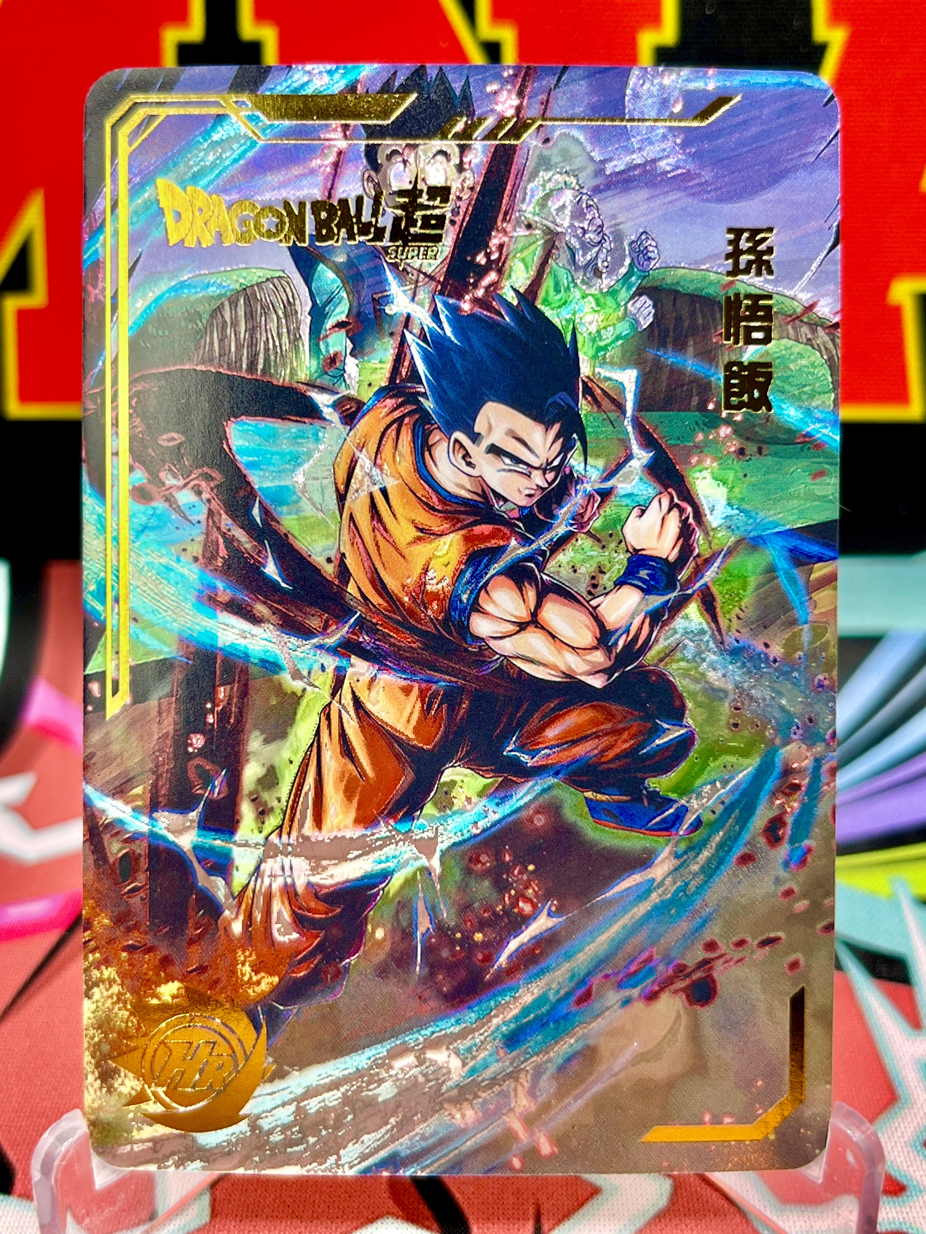 DBHA5-04 Tarjeta de arte de Son Gohan