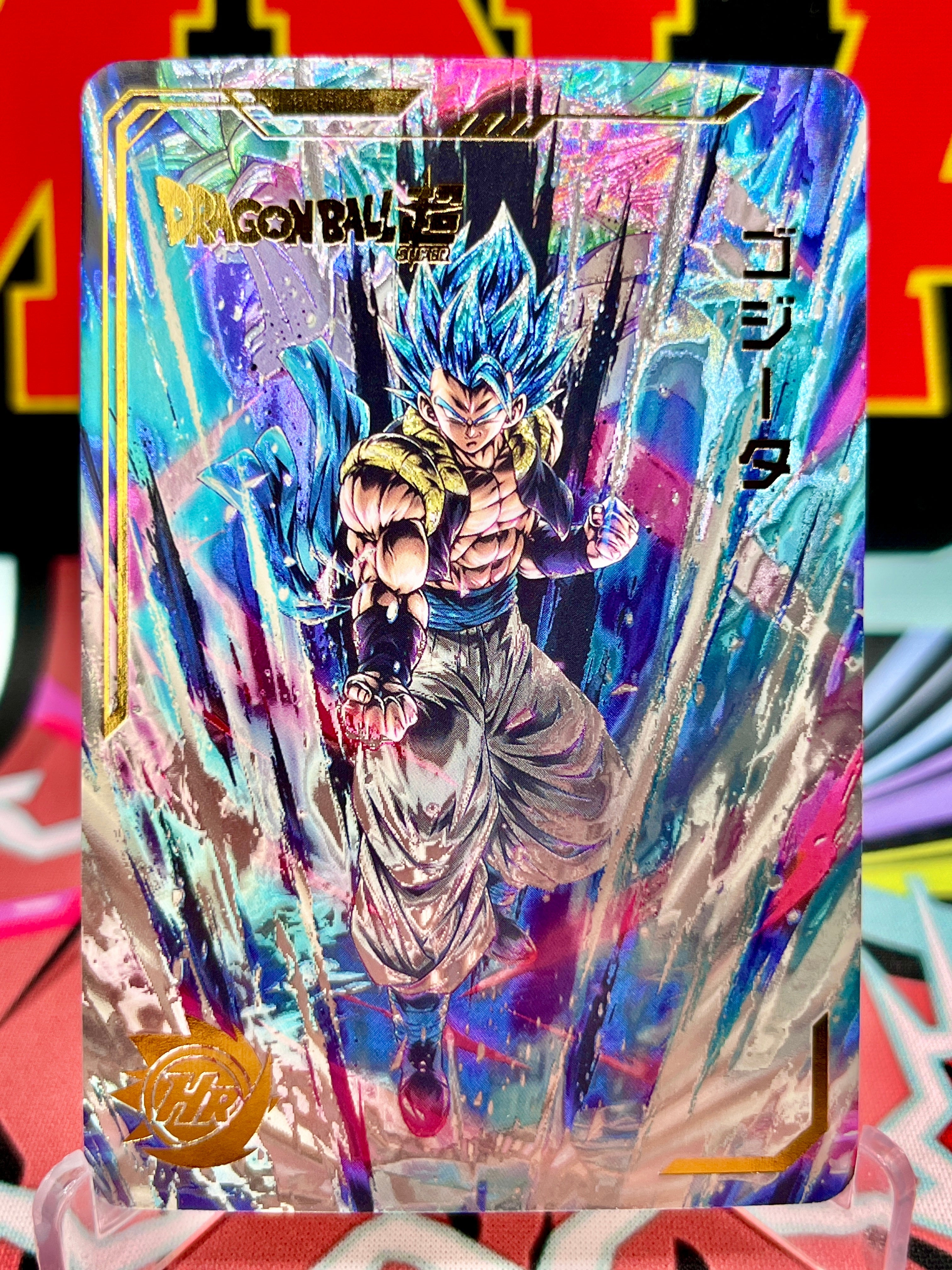 DBHA5-05 Tarjeta de arte de Gogeta